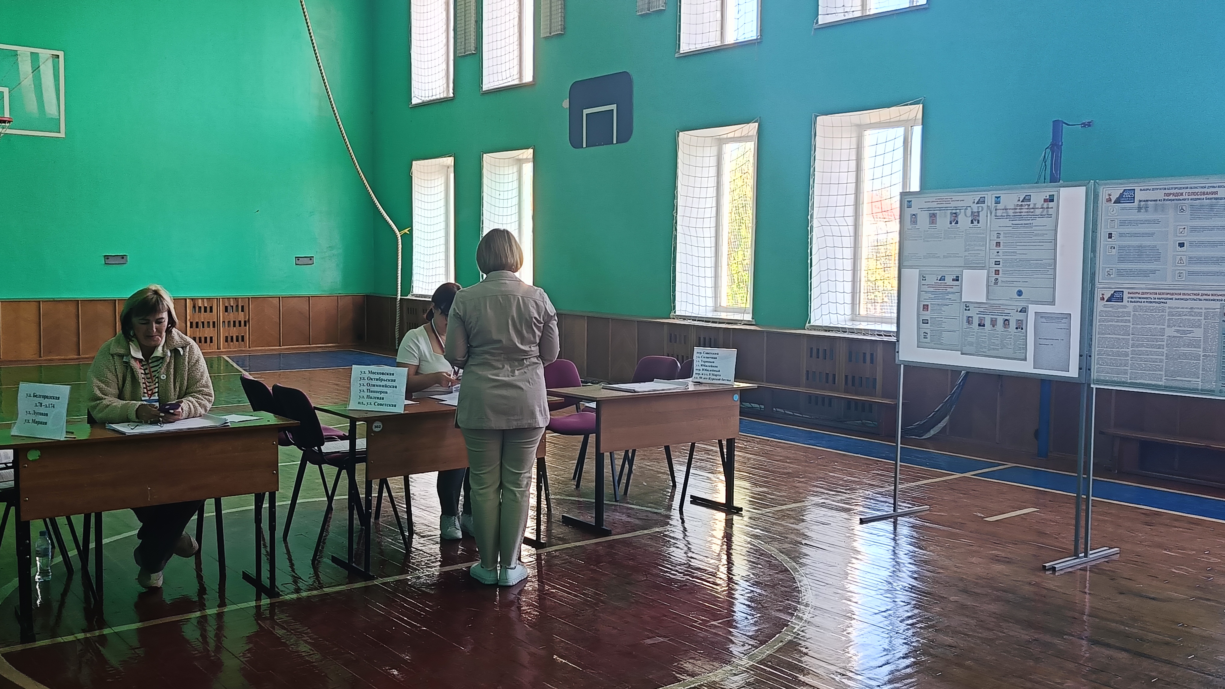 Сообщение наблюдателя — УИК №891, Белгородская область