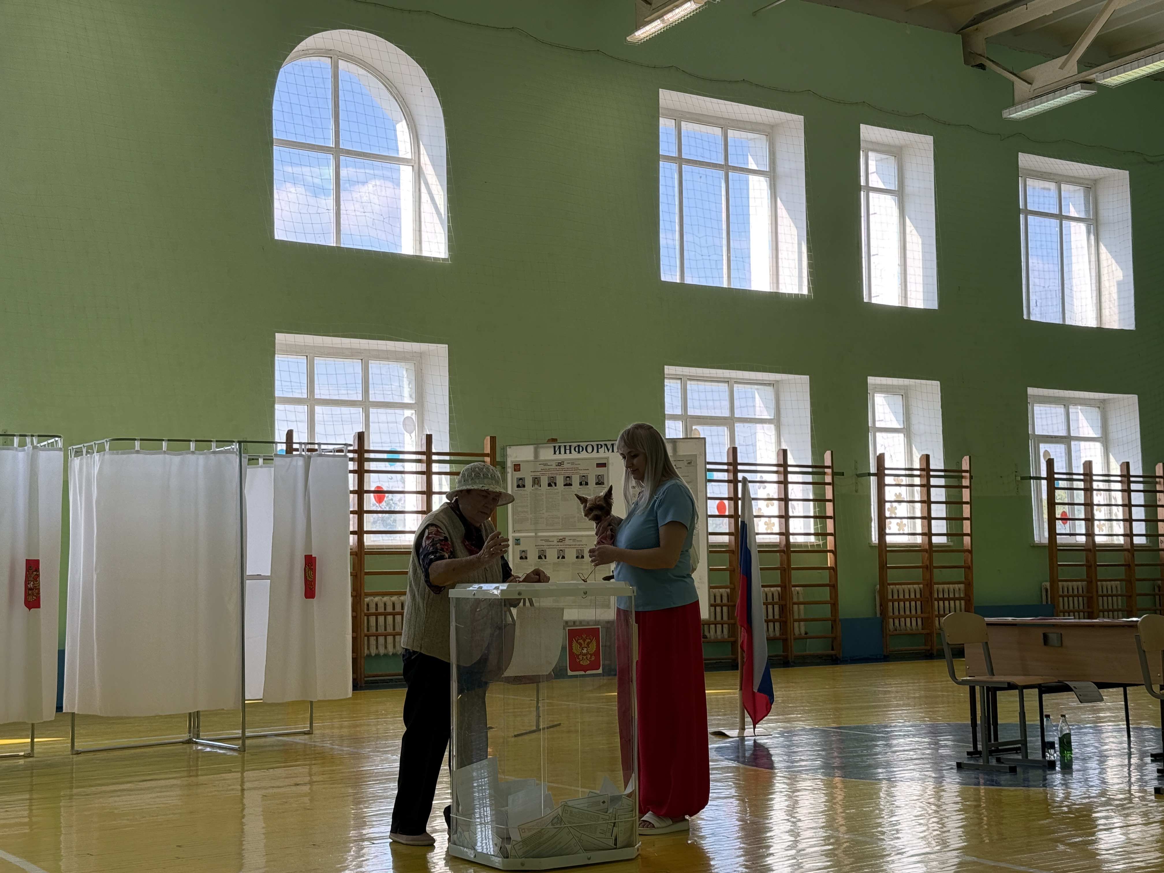 Сообщение — УИК №183, Белгородская область