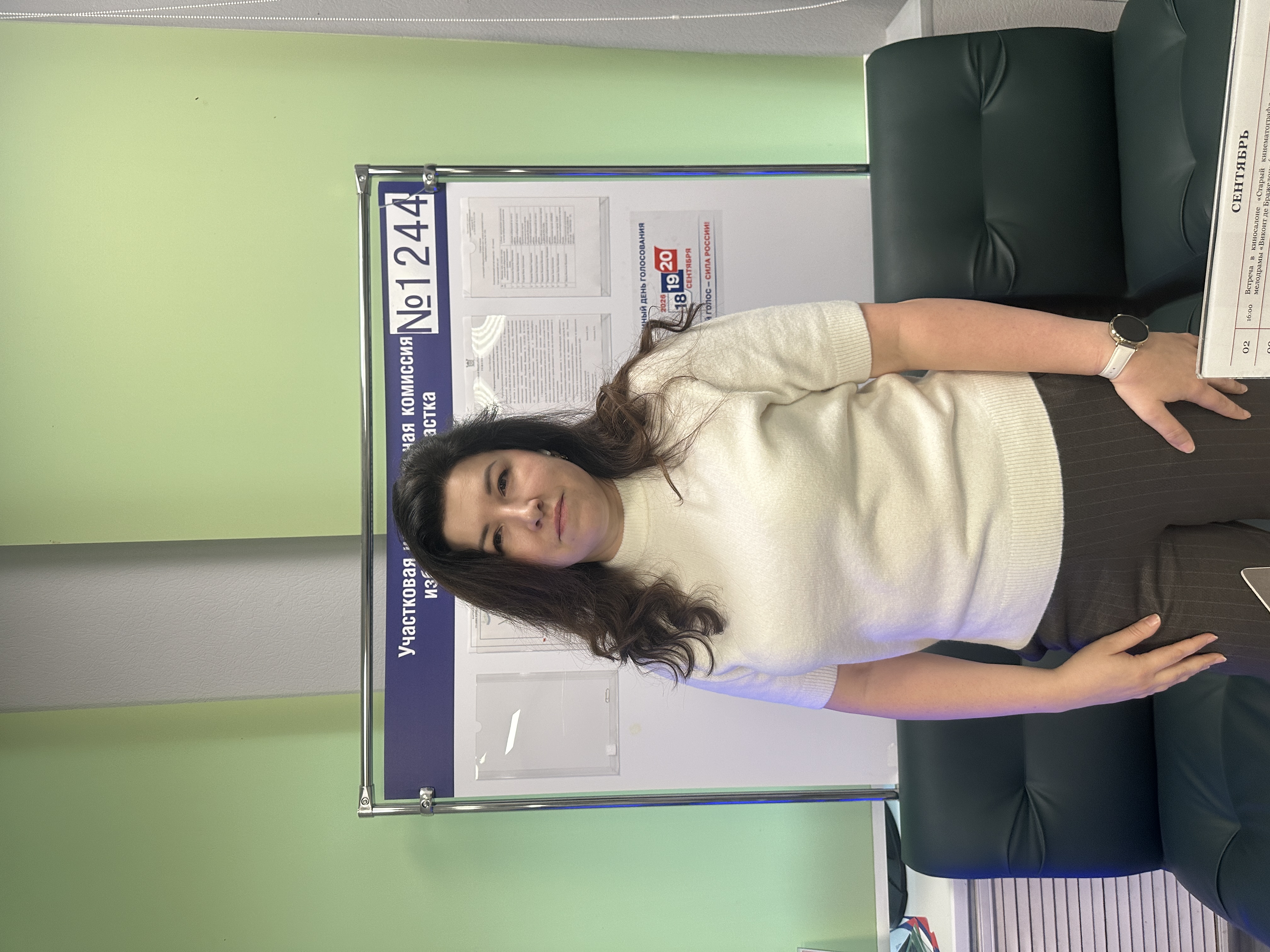 Сообщение — УИК №1244, Санкт-Петербург