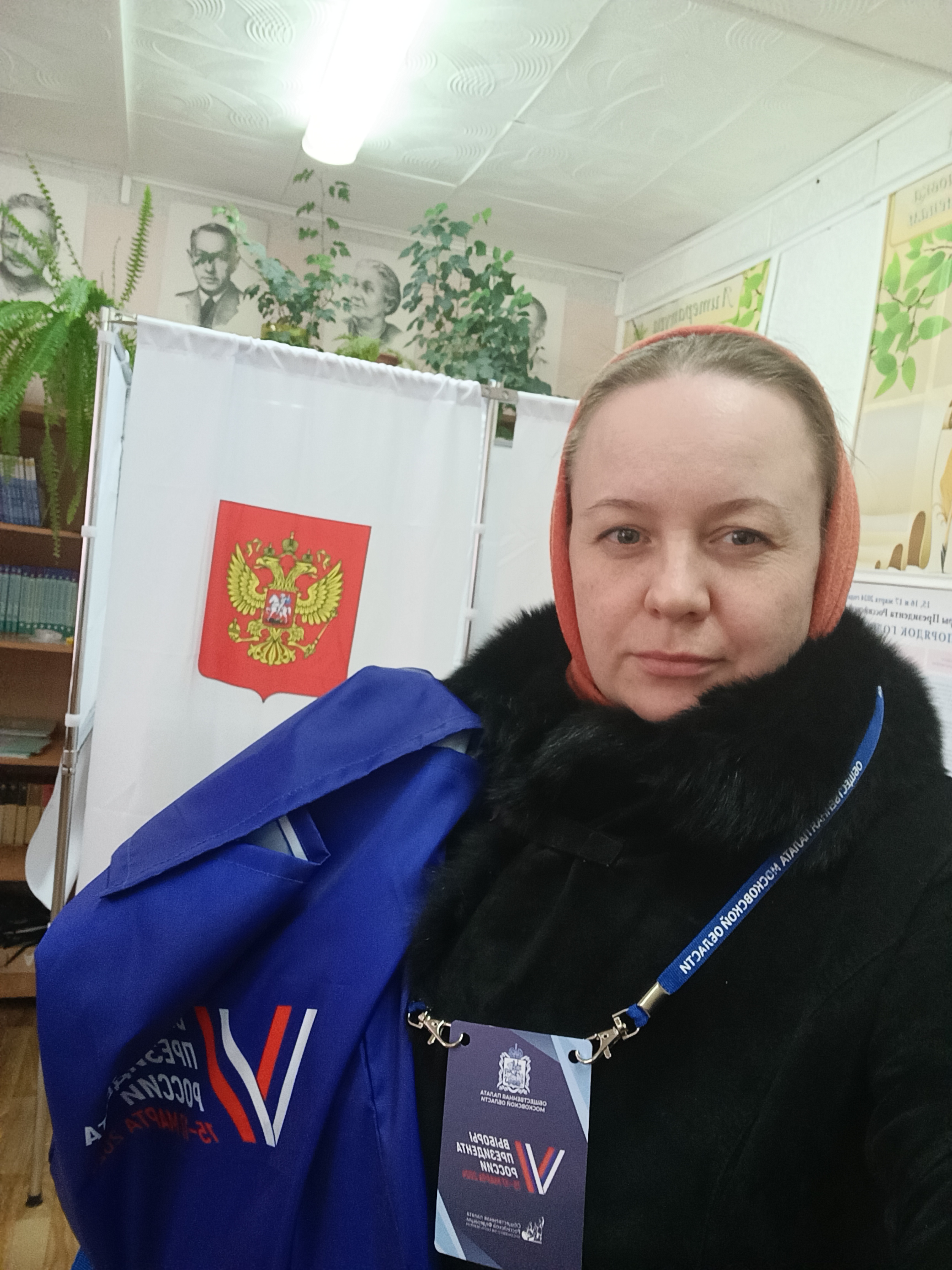 Сообщение наблюдателя — УИК №2203, Московская область