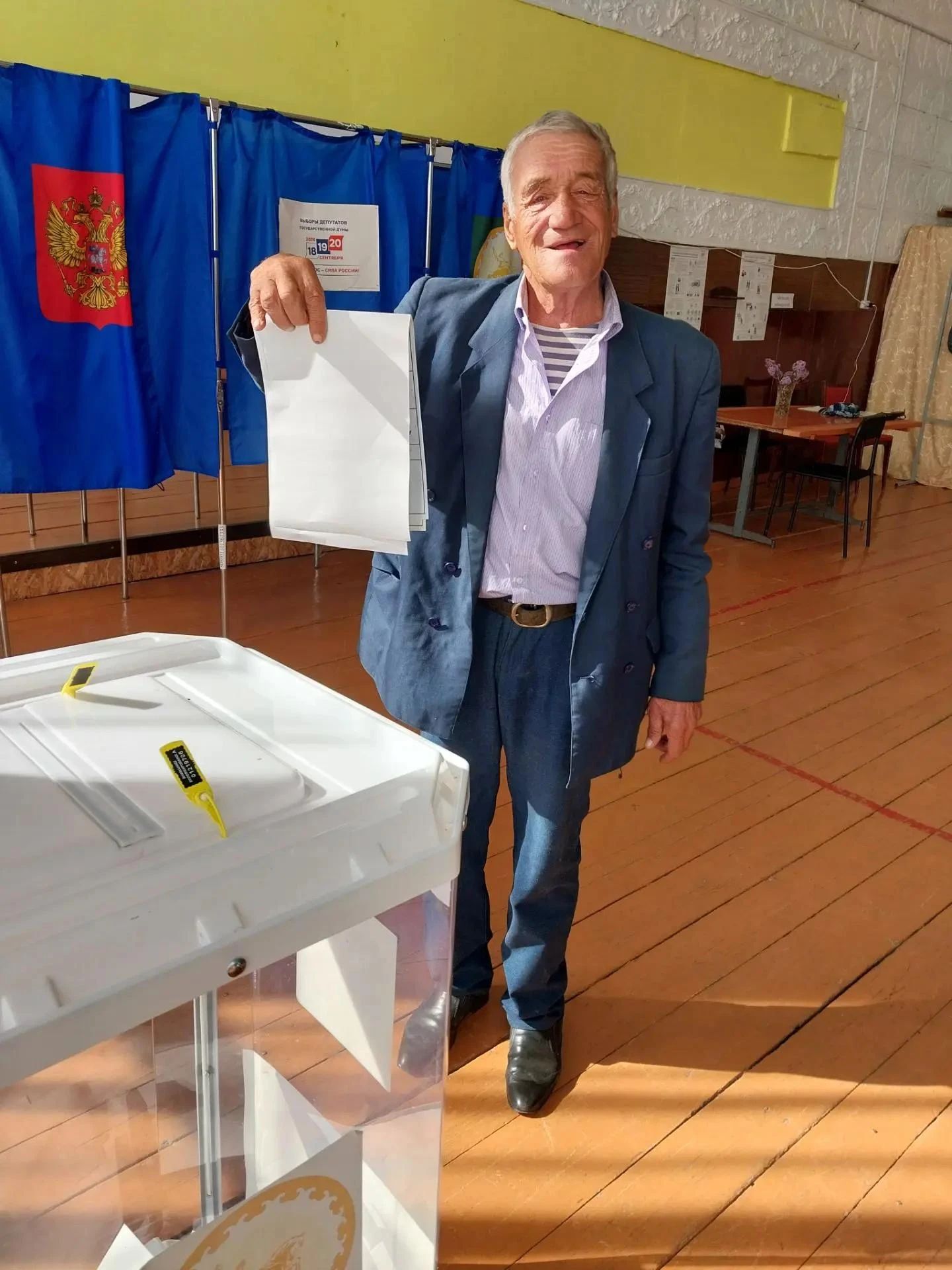 Сообщение — УИК №2612, Республика Башкортостан