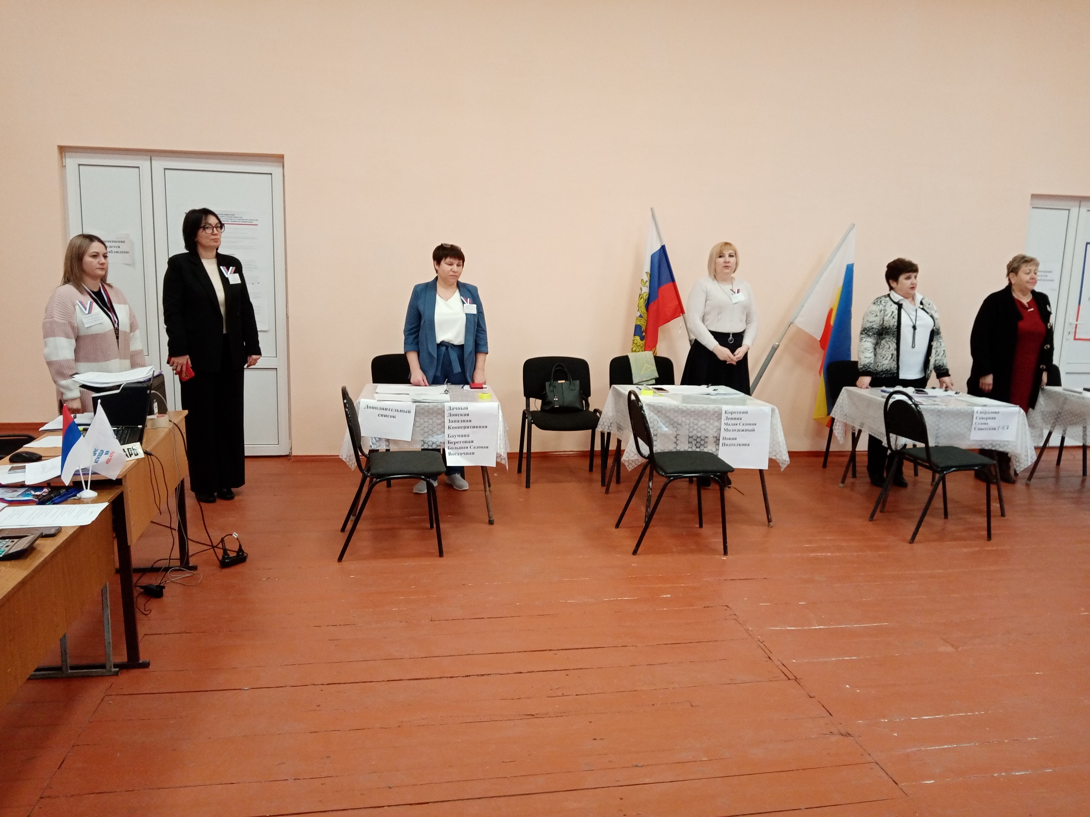 Сообщение наблюдателя — УИК №213, Ростовская область