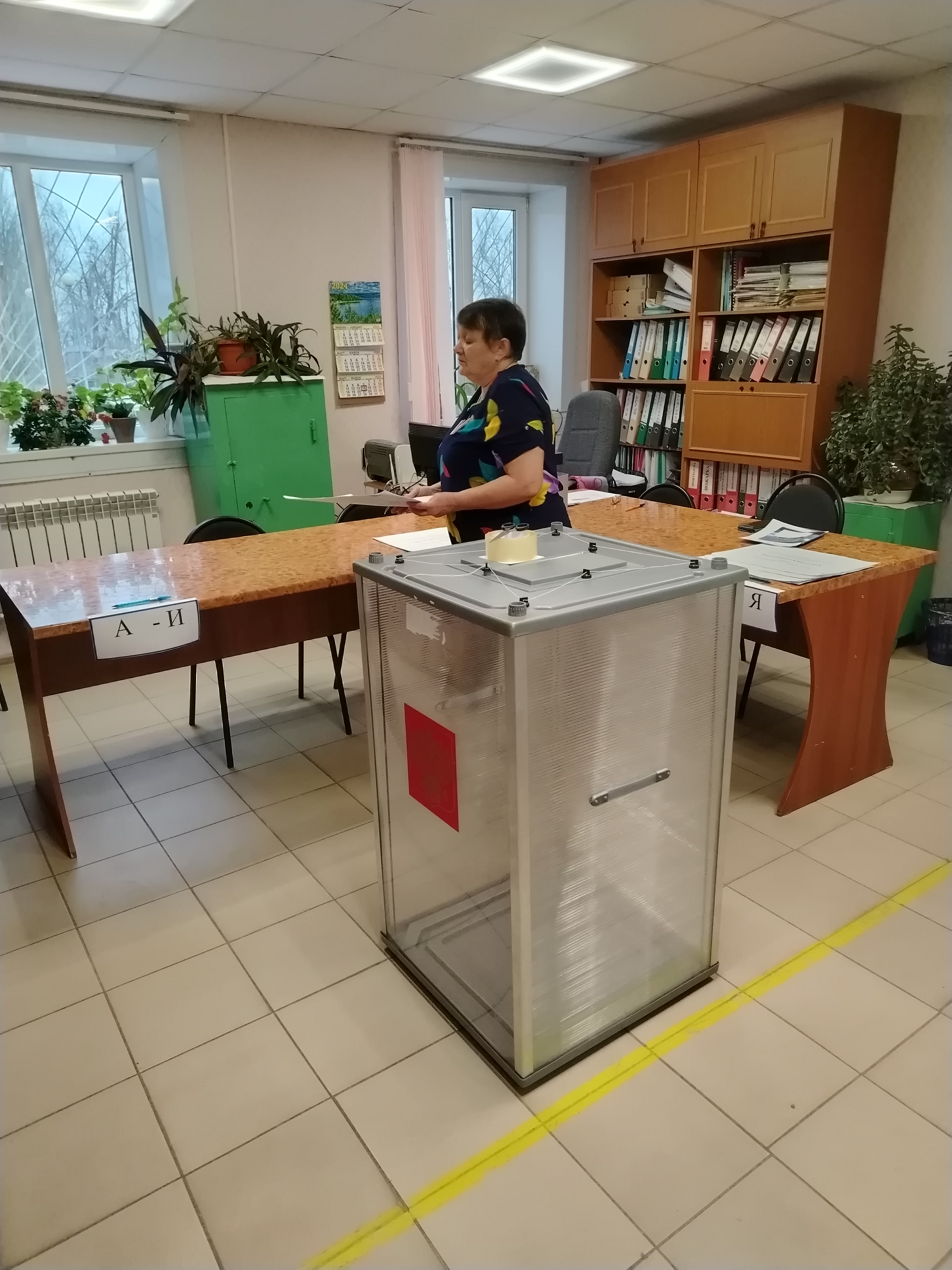 Сообщение наблюдателя — УИК №2228, Волгоградская область