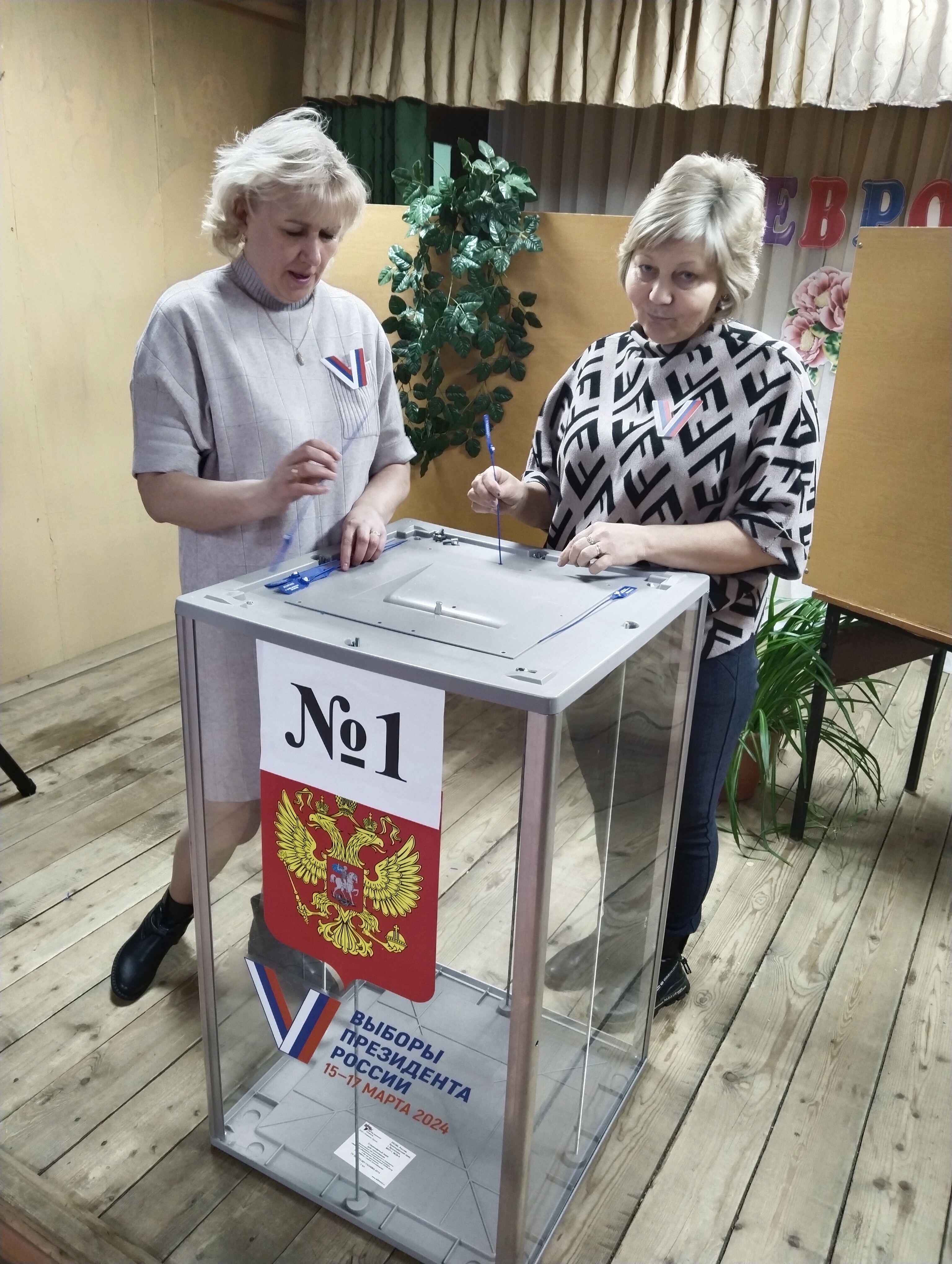 Сообщение наблюдателя — УИК №705, Ивановская область