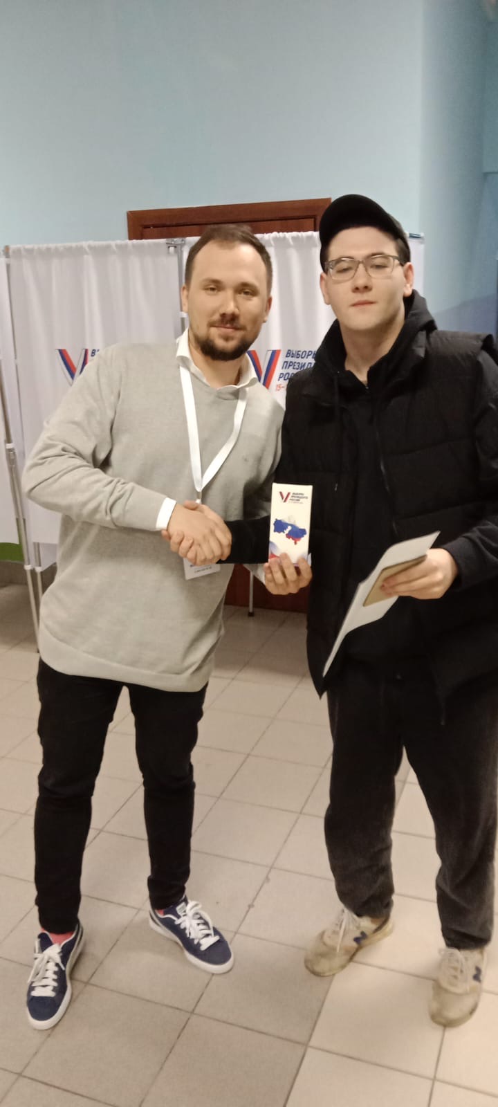 Сообщение наблюдателя — УИК №4205, Московская область