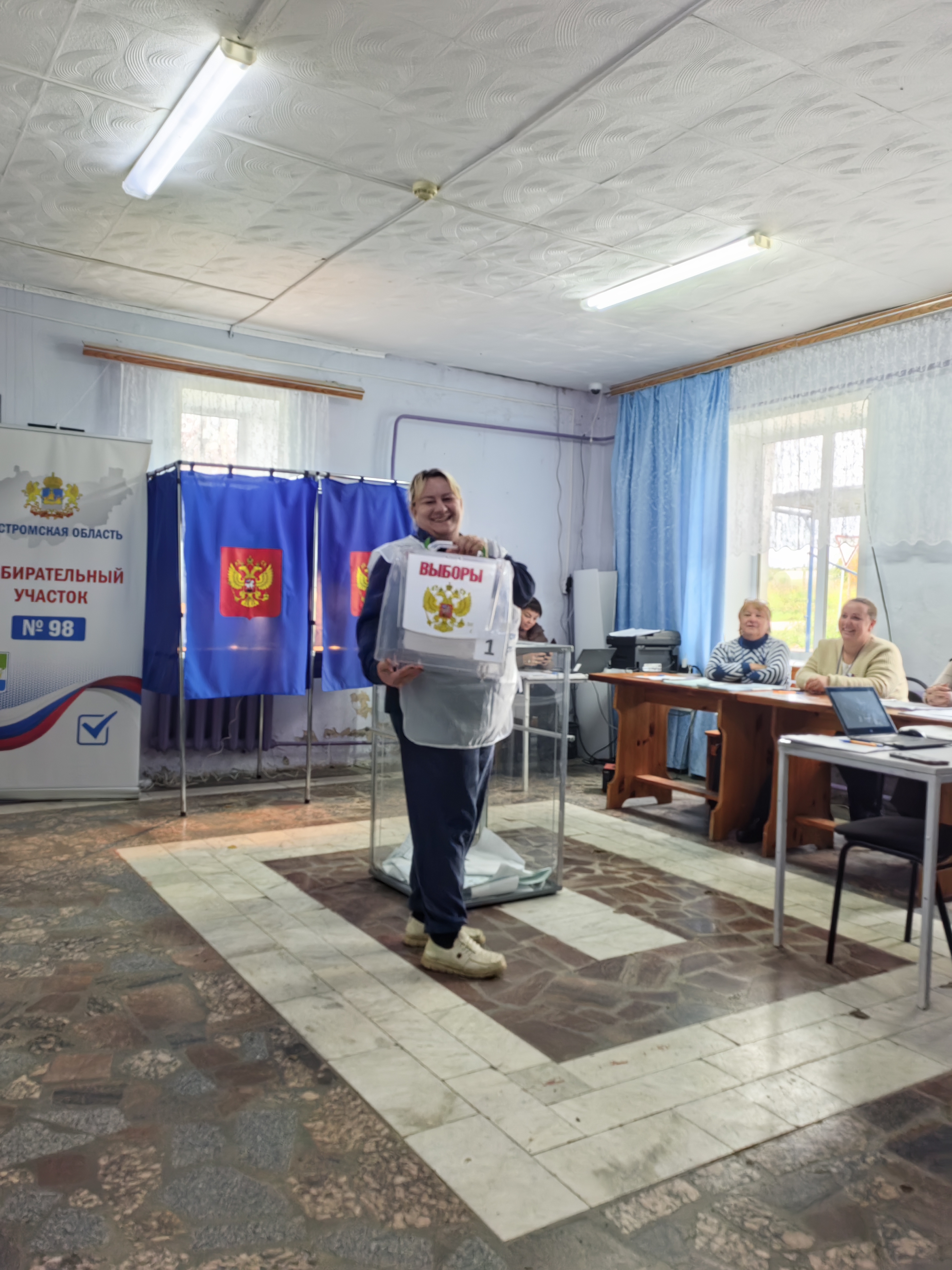 Сообщение — УИК №98, Костромская область