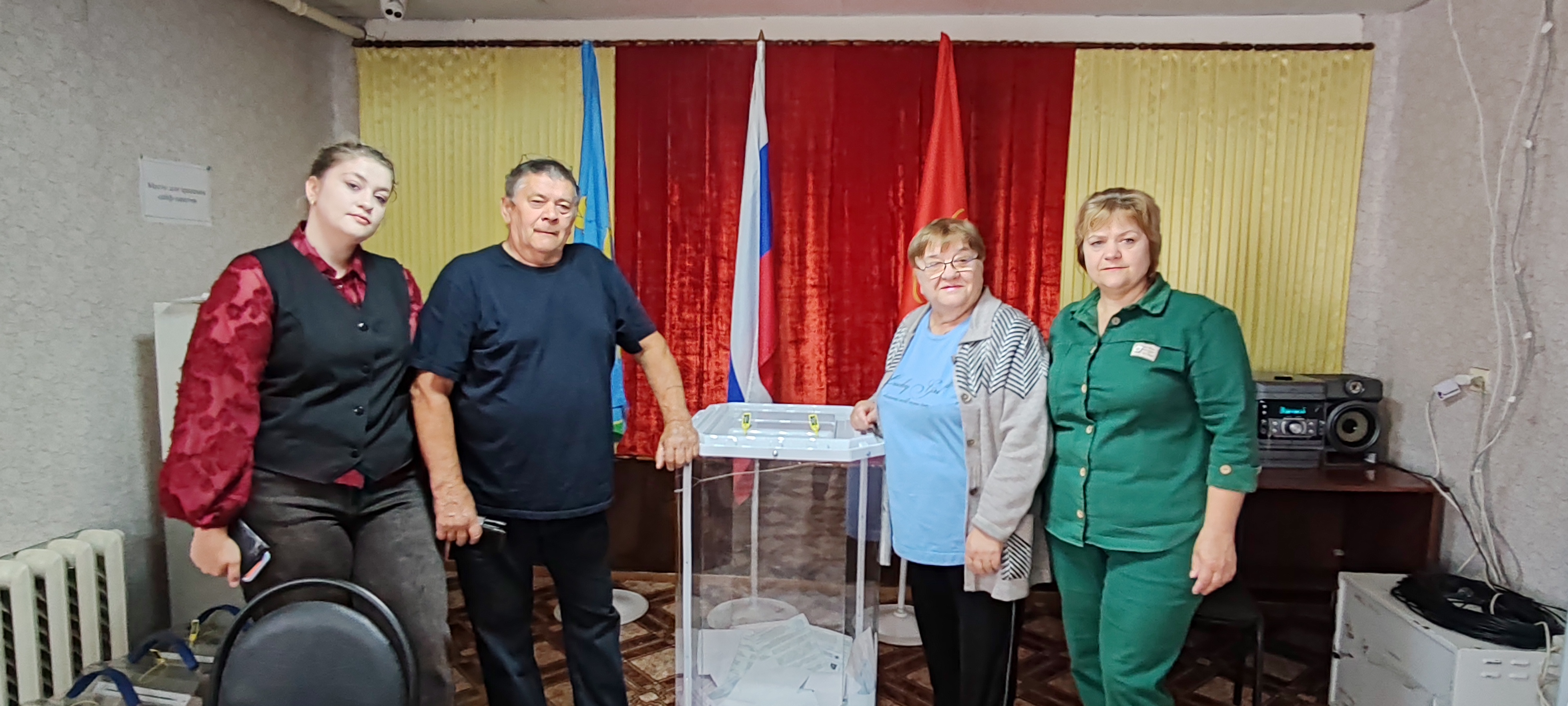 Сообщение — УИК №541, Тамбовская область