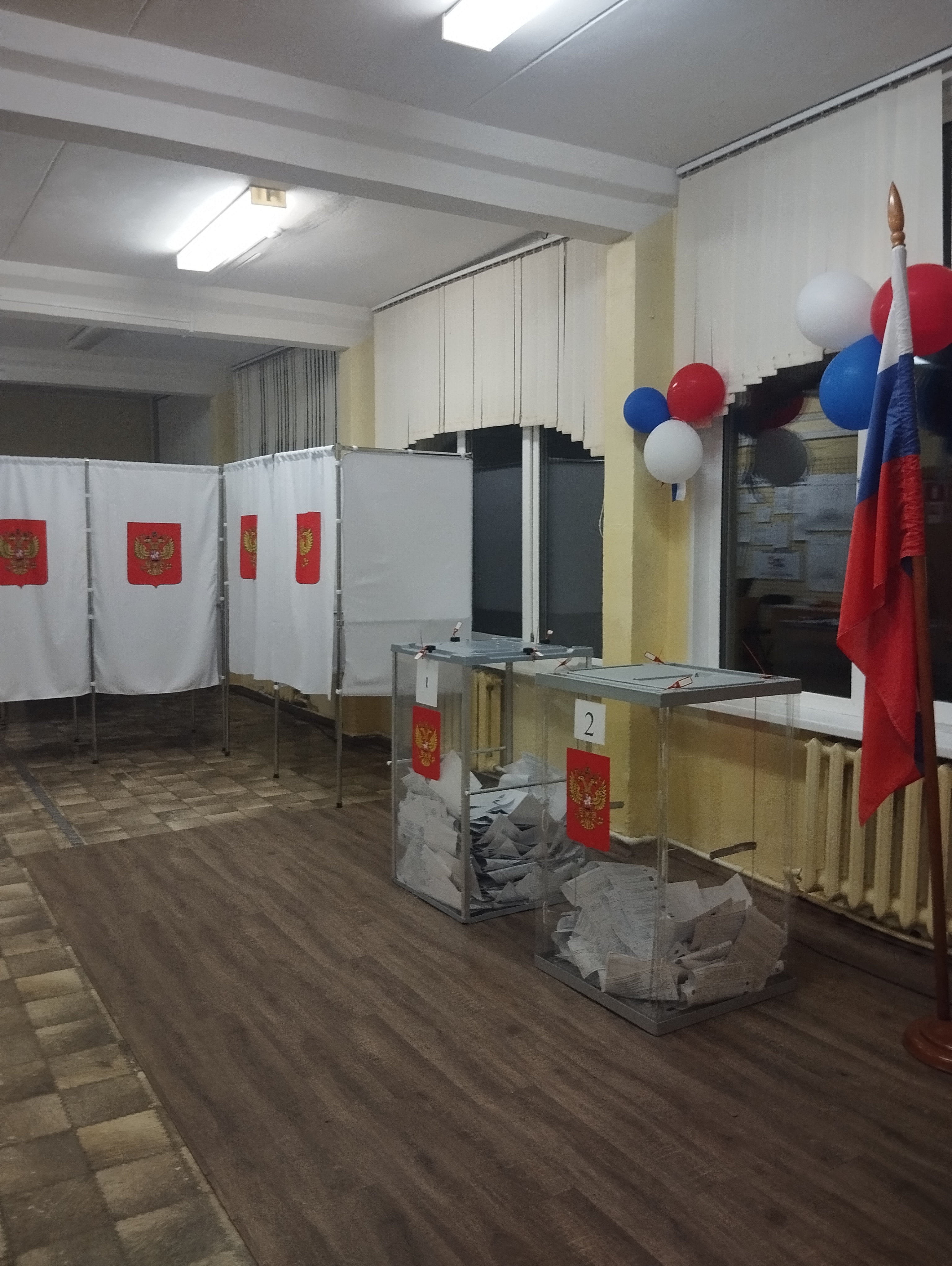Сообщение — УИК №2346, Московская область