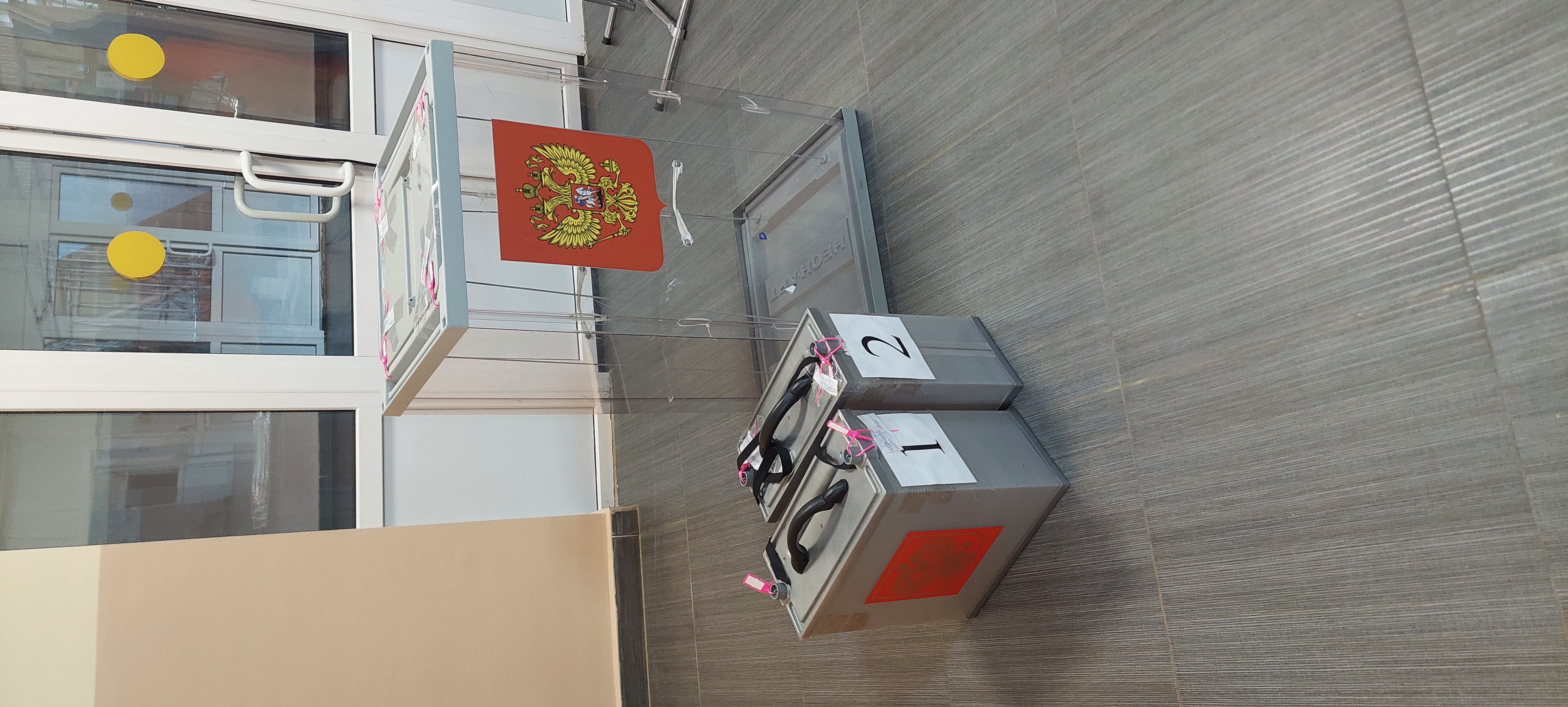 Сообщение наблюдателя — УИК №1523, Новгородская область