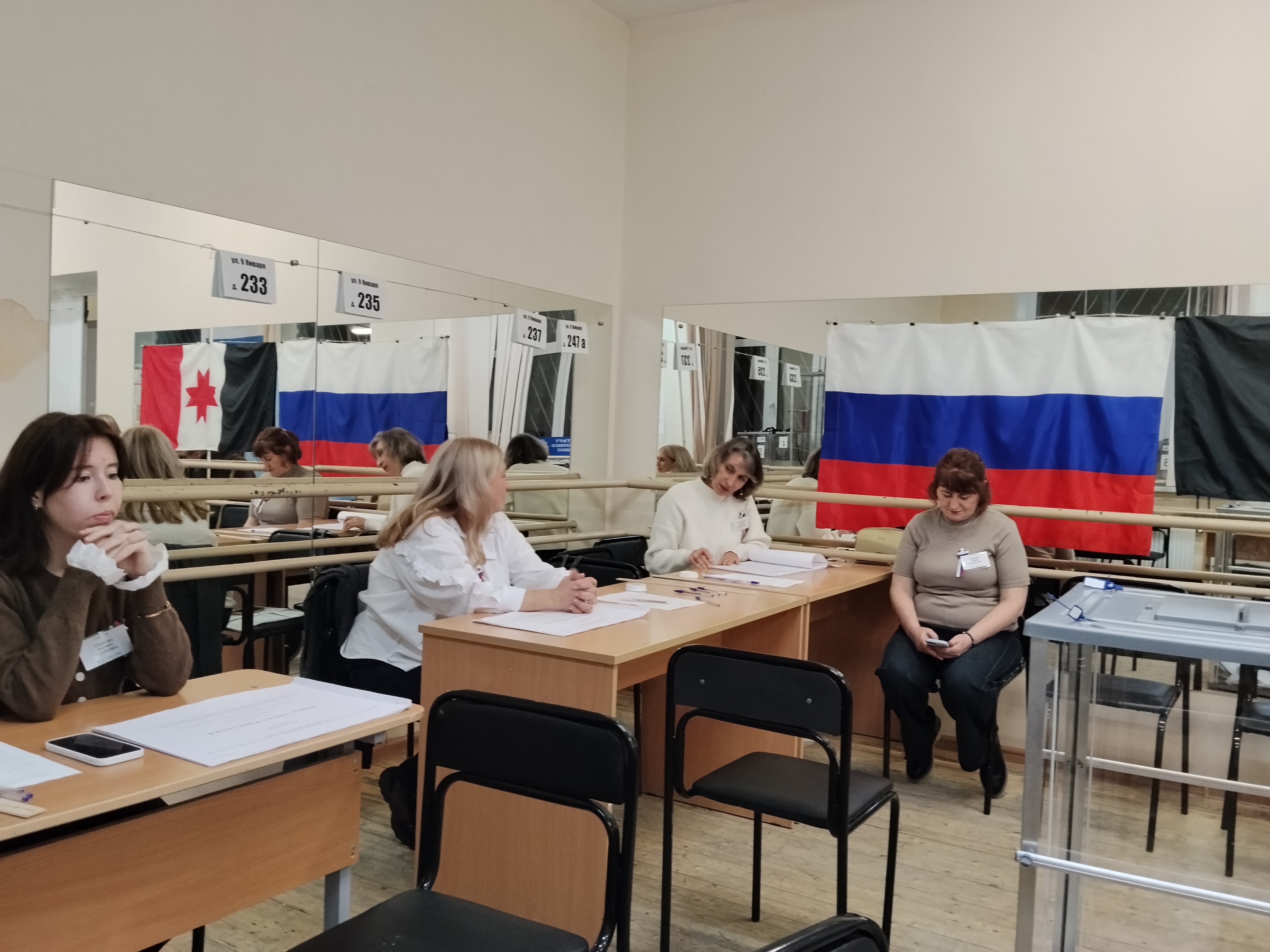 Сообщение — УИК №139, Удмуртская Республика