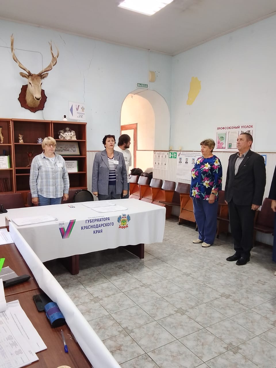 Сообщение наблюдателя — УИК №4146, Краснодарский край