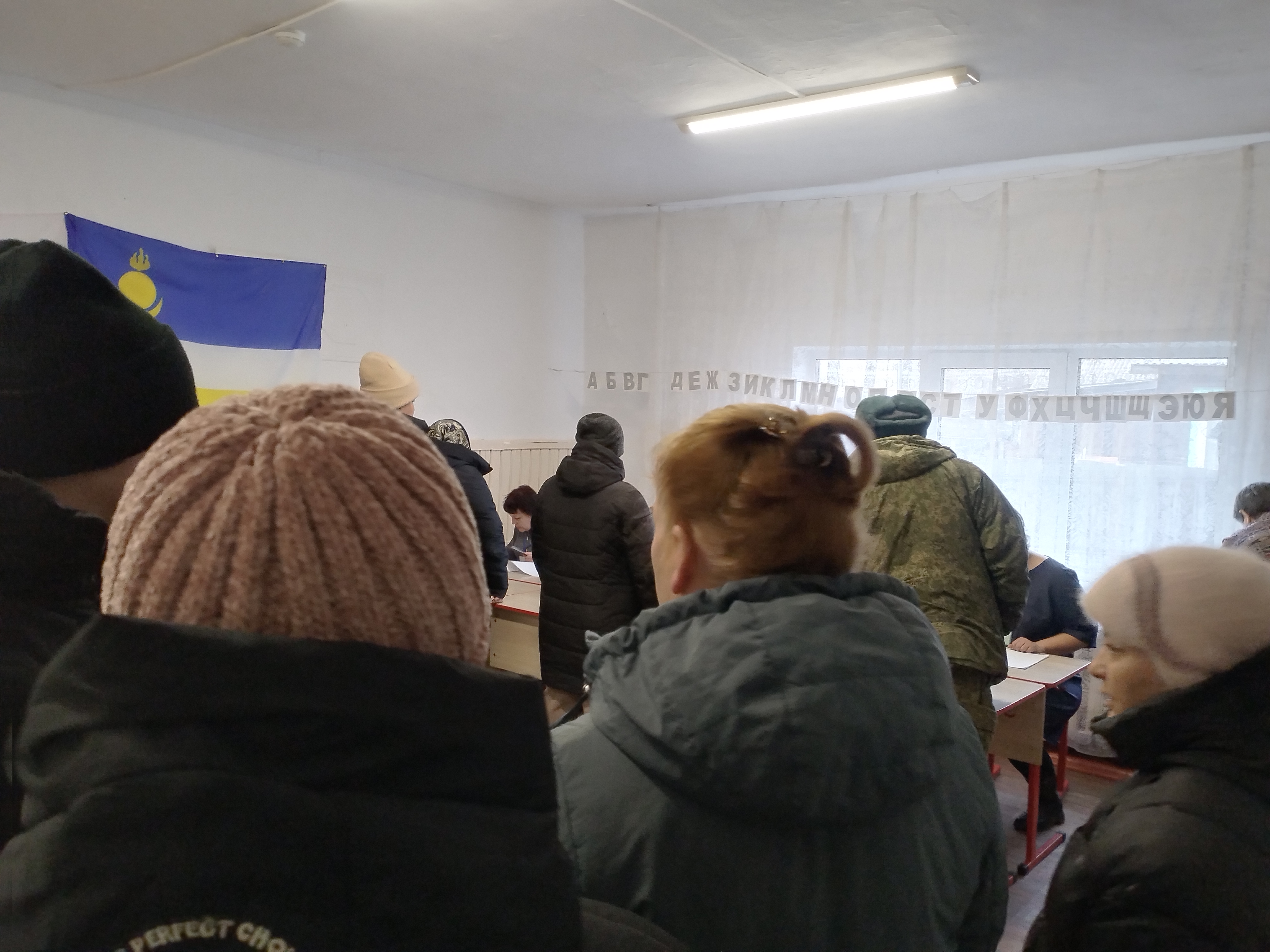 Сообщение наблюдателя — УИК №165, Республика Бурятия