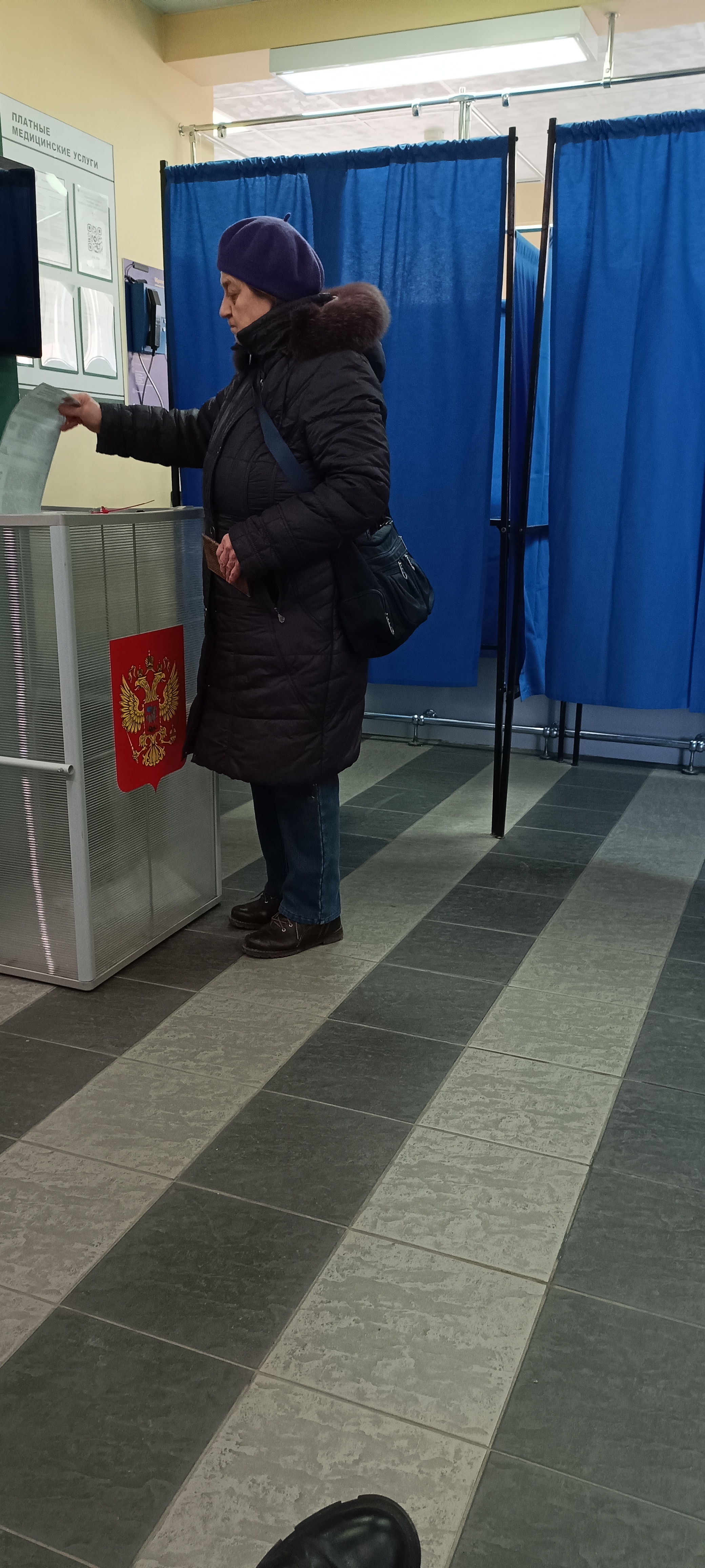 Сообщение наблюдателя — УИК №2550, Нижегородская область