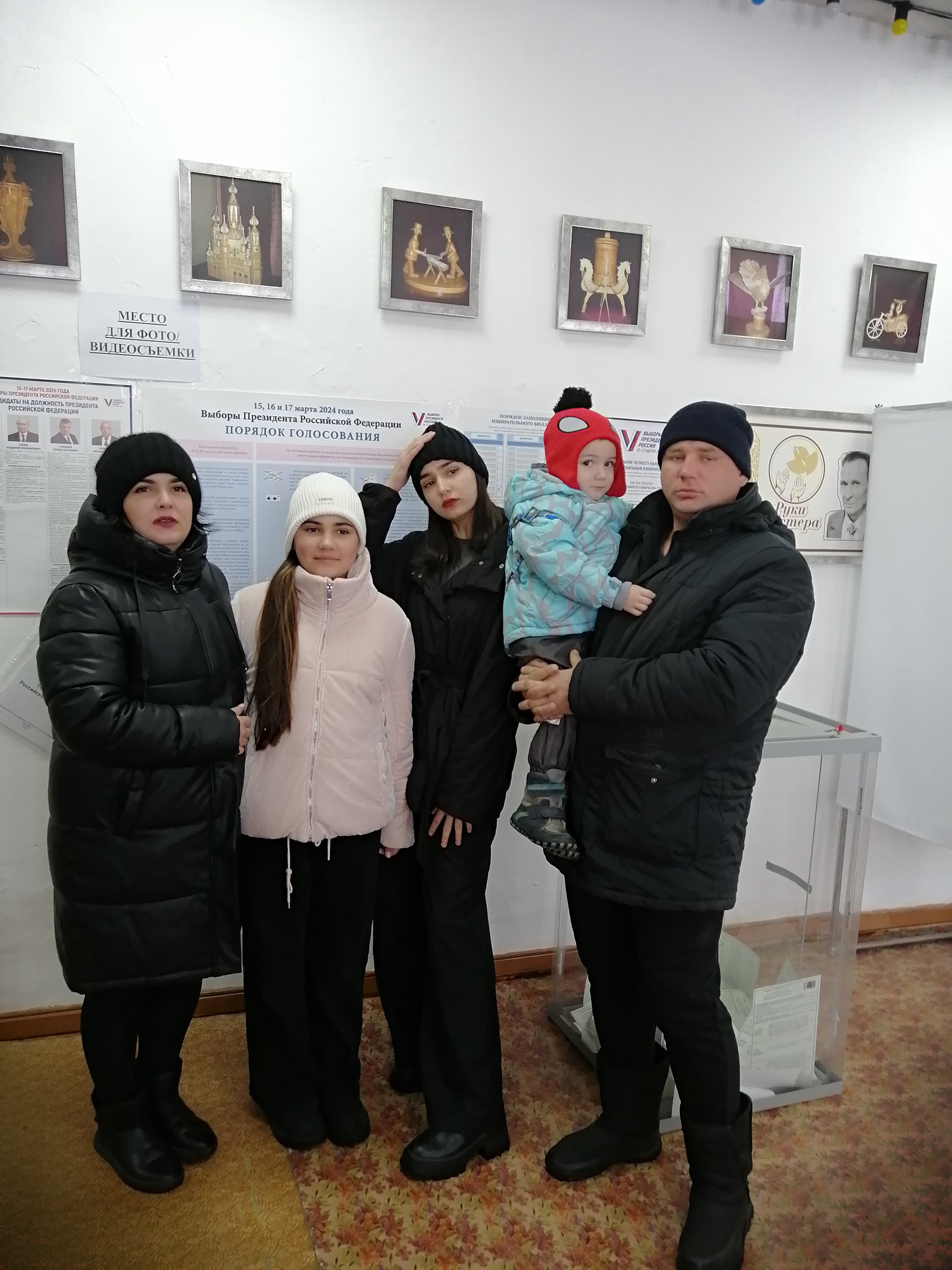 Сообщение наблюдателя — УИК №1463, Красноярский край