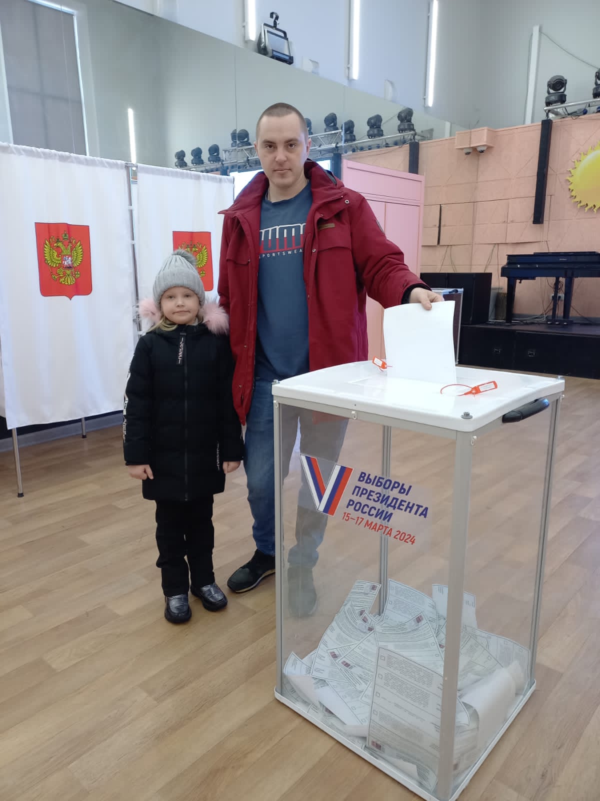 Сообщение наблюдателя — УИК №2130, Московская область
