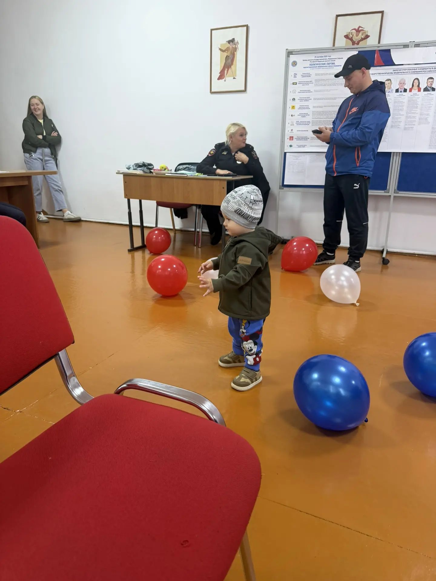 Сообщение — УИК №736, Новосибирская область