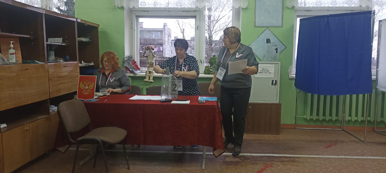 Сообщение наблюдателя — УИК №1819, Новгородская область