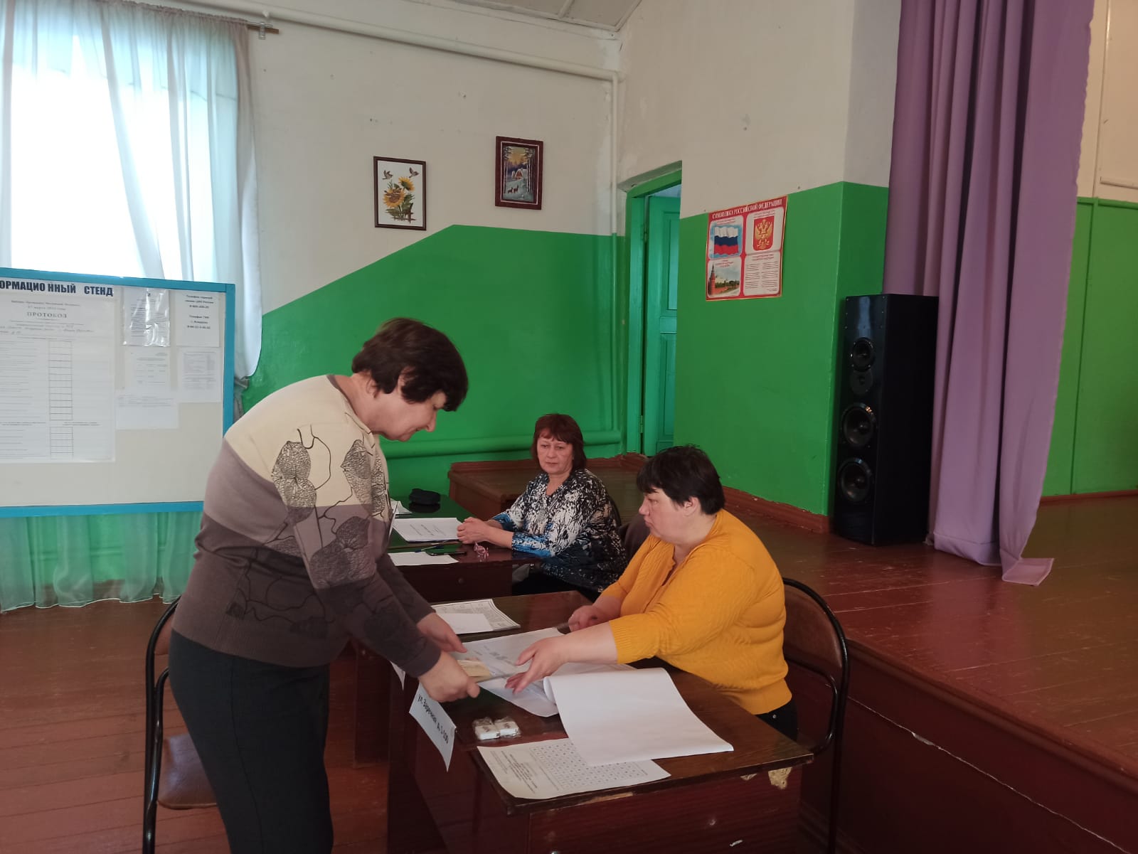 Сообщение наблюдателя — УИК №458, Саратовская область