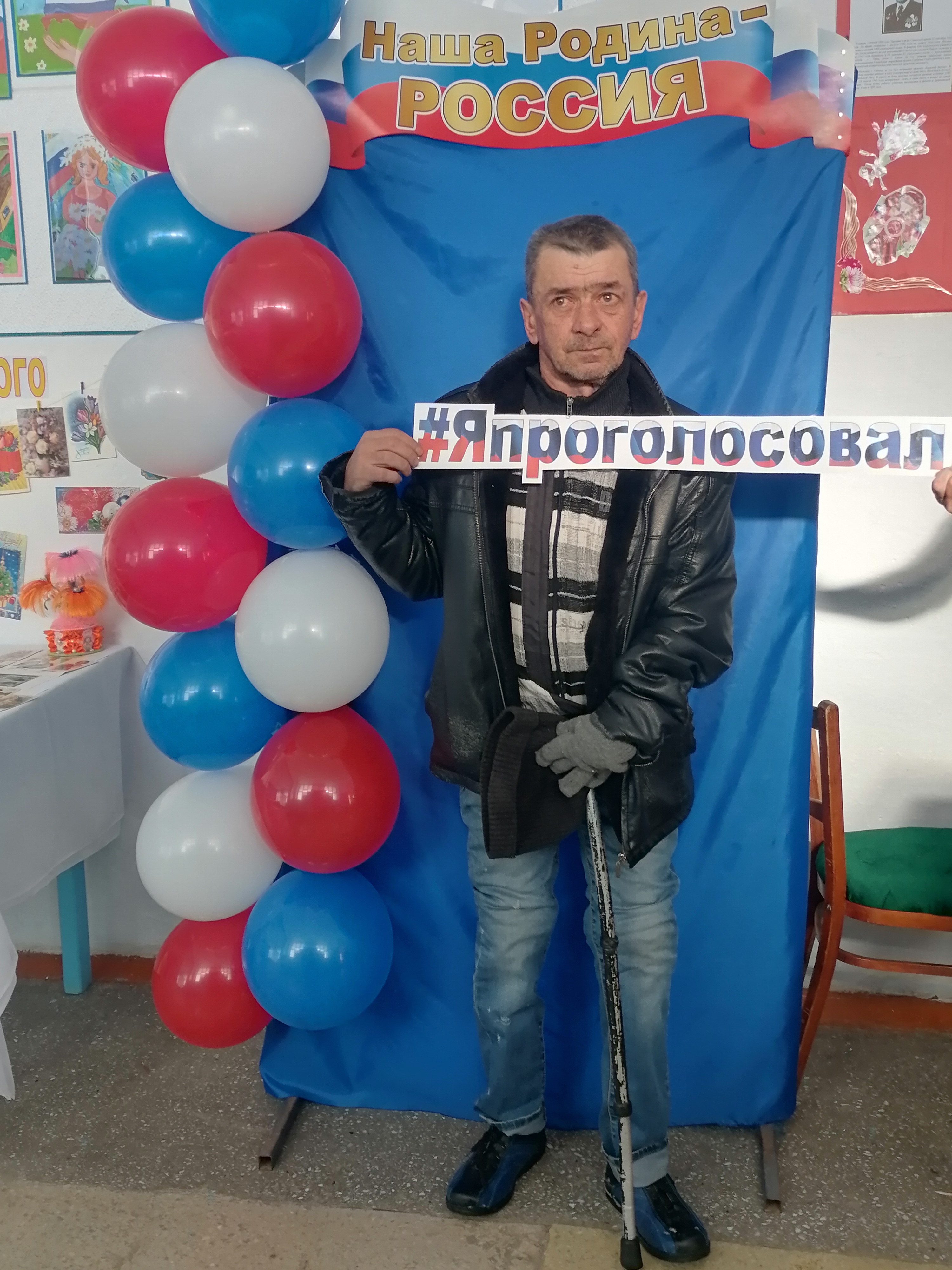 Сообщение наблюдателя — УИК №1531, Кемеровская область — Кузбасс