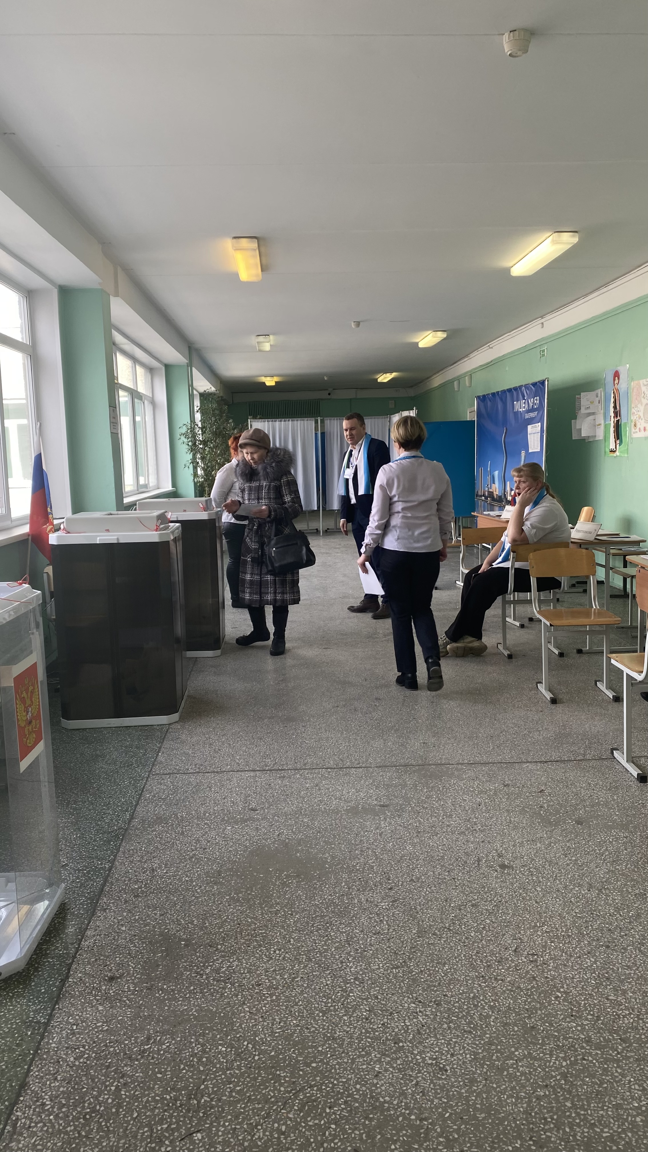 Сообщение наблюдателя — УИК №1523, Свердловская область
