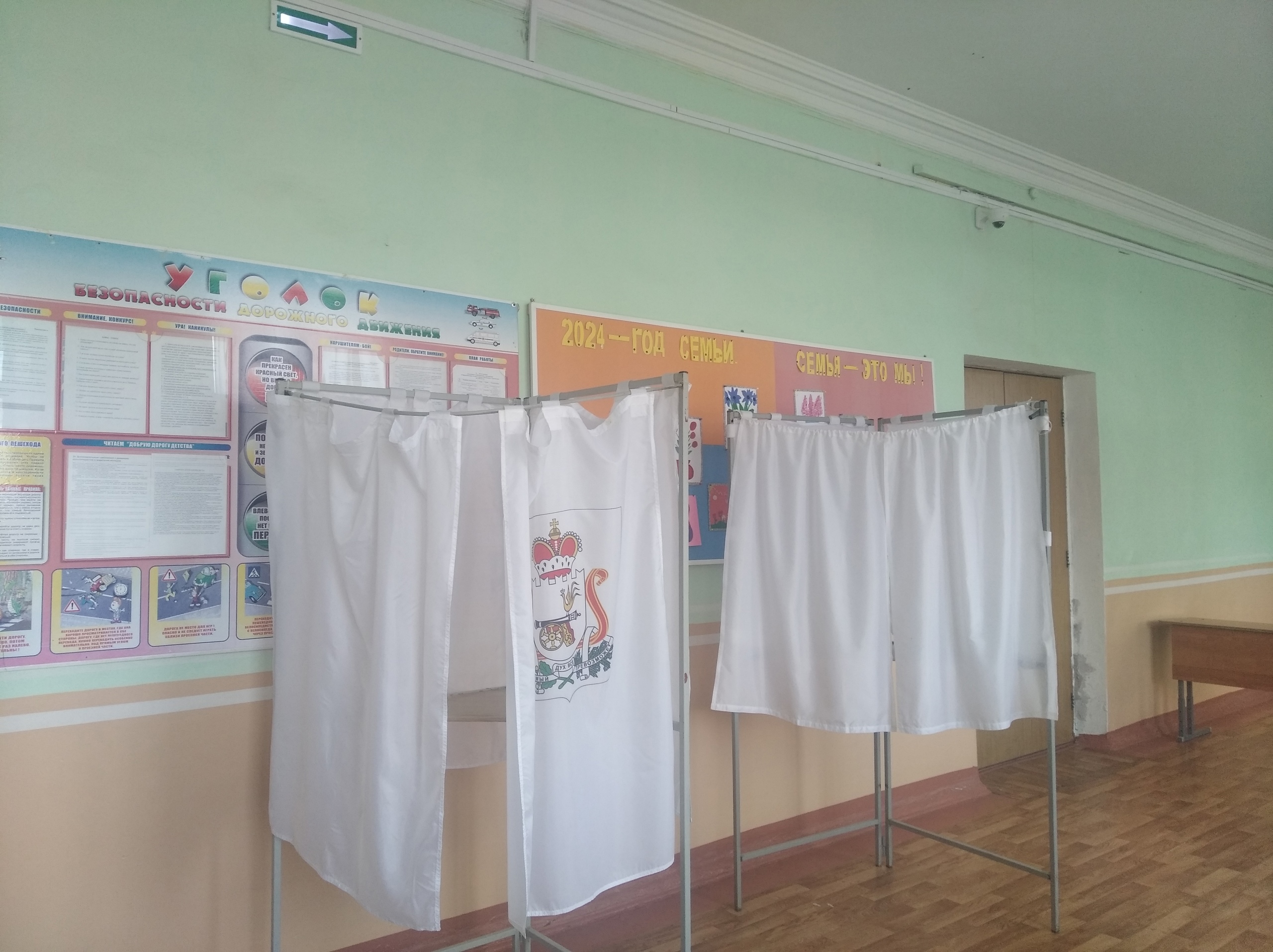 Сообщение наблюдателя — УИК №560, Смоленская область