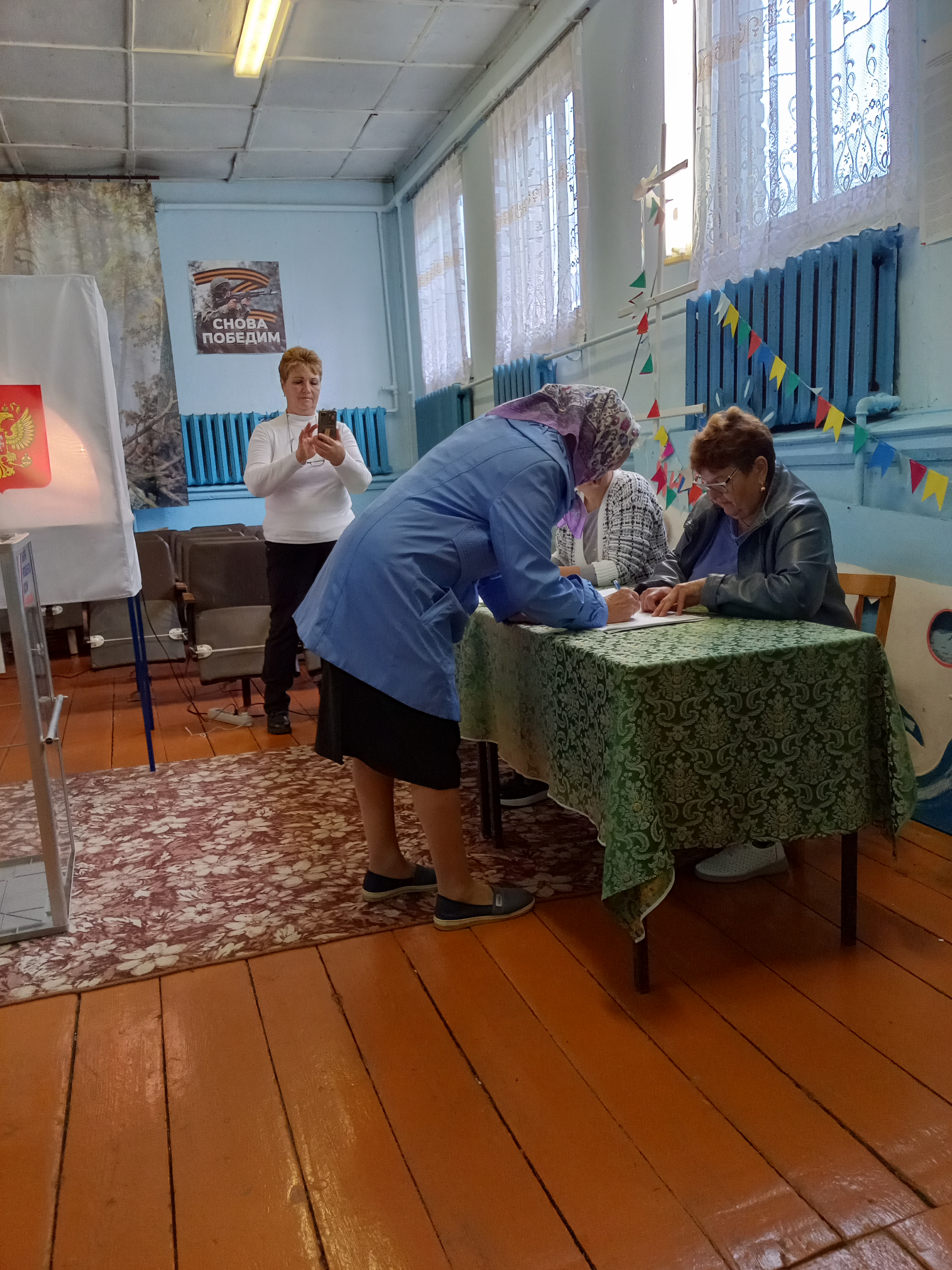 Сообщение — УИК №544, Ивановская область