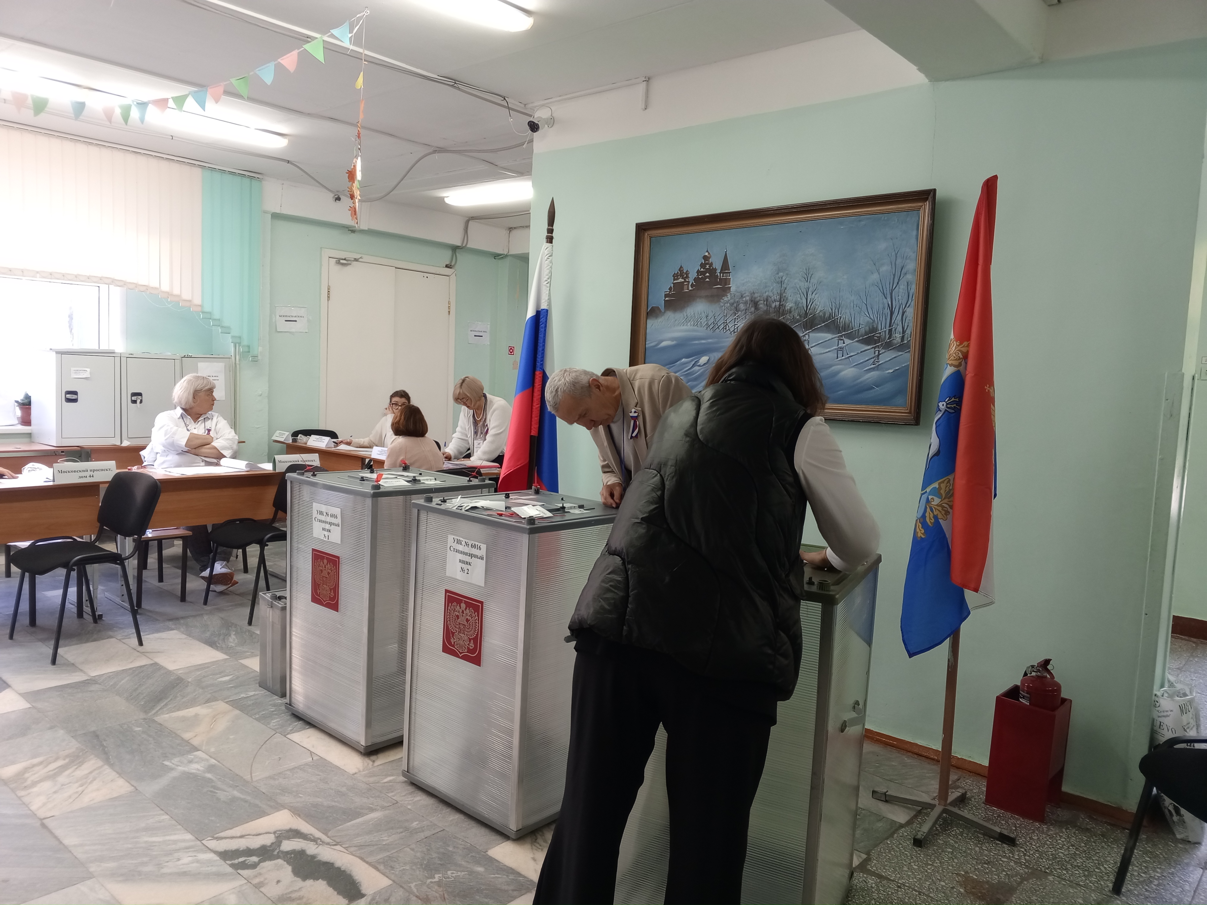 Сообщение — УИК №6016, Самарская область
