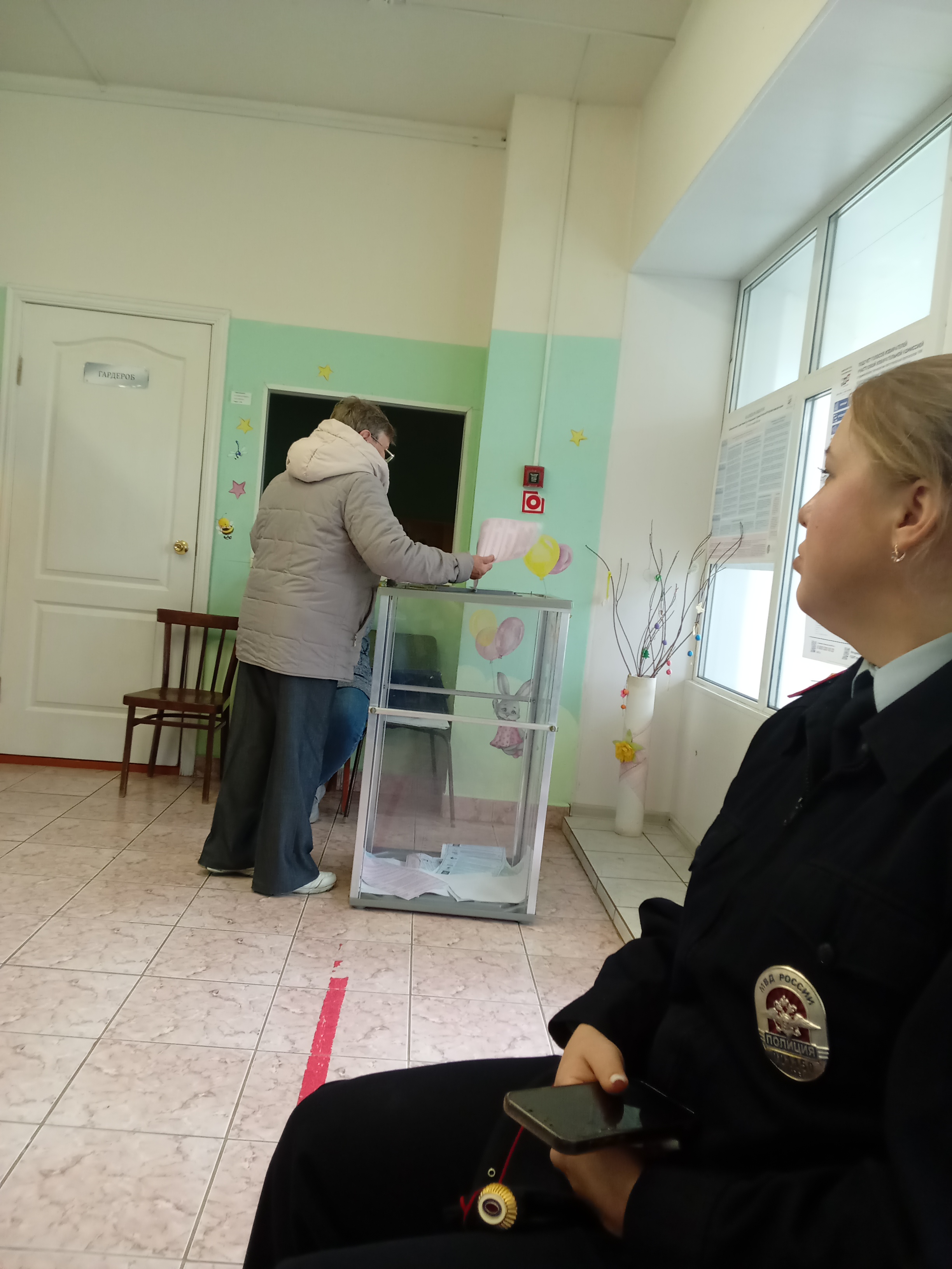 Сообщение — УИК №1118, Кировская область