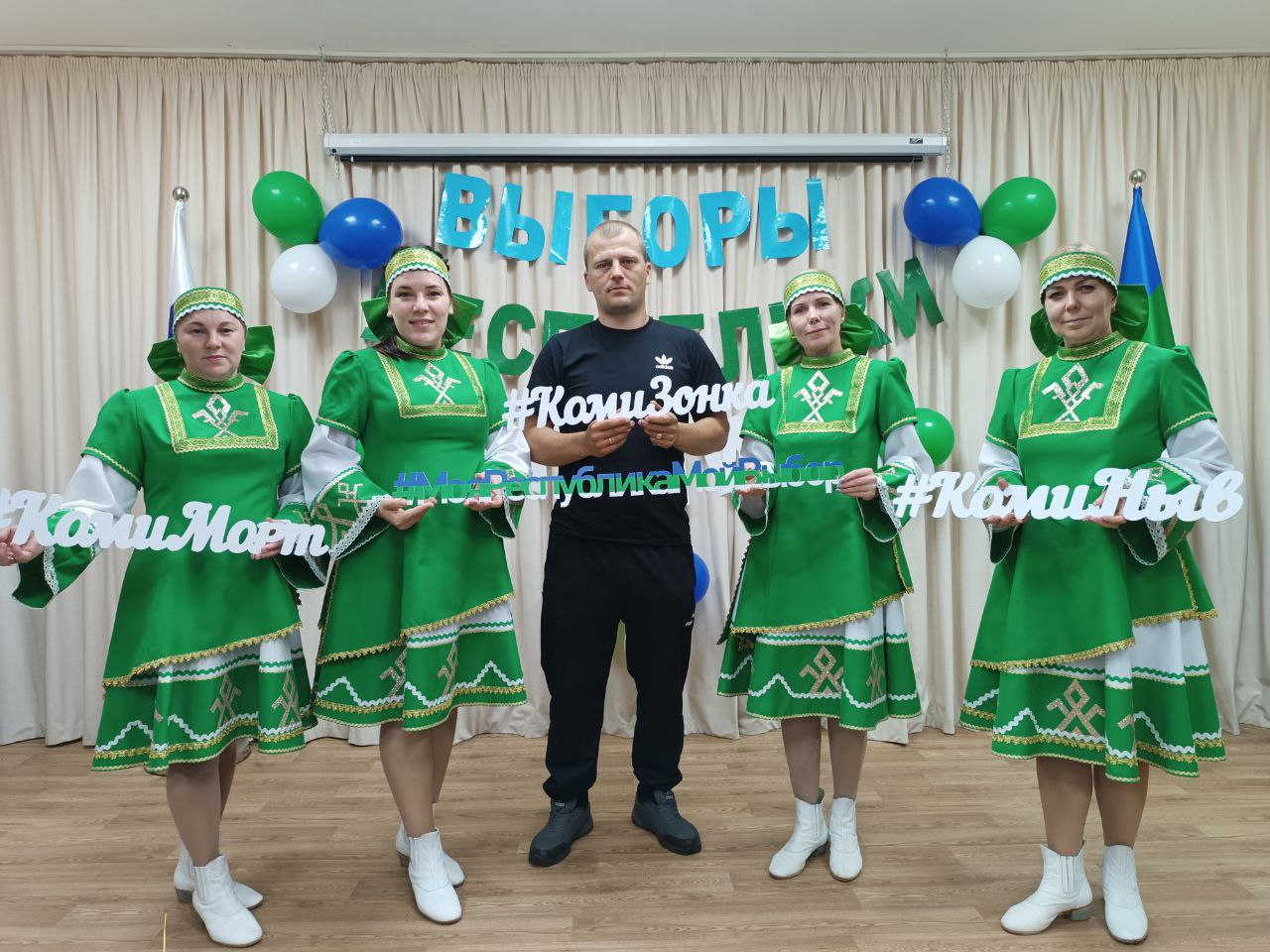 Сообщение наблюдателя — УИК №259, Республика Коми