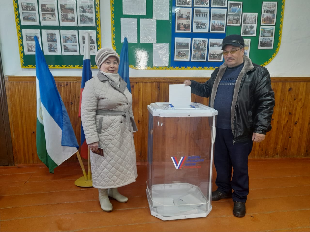 Сообщение наблюдателя — УИК №3222, Республика Башкортостан