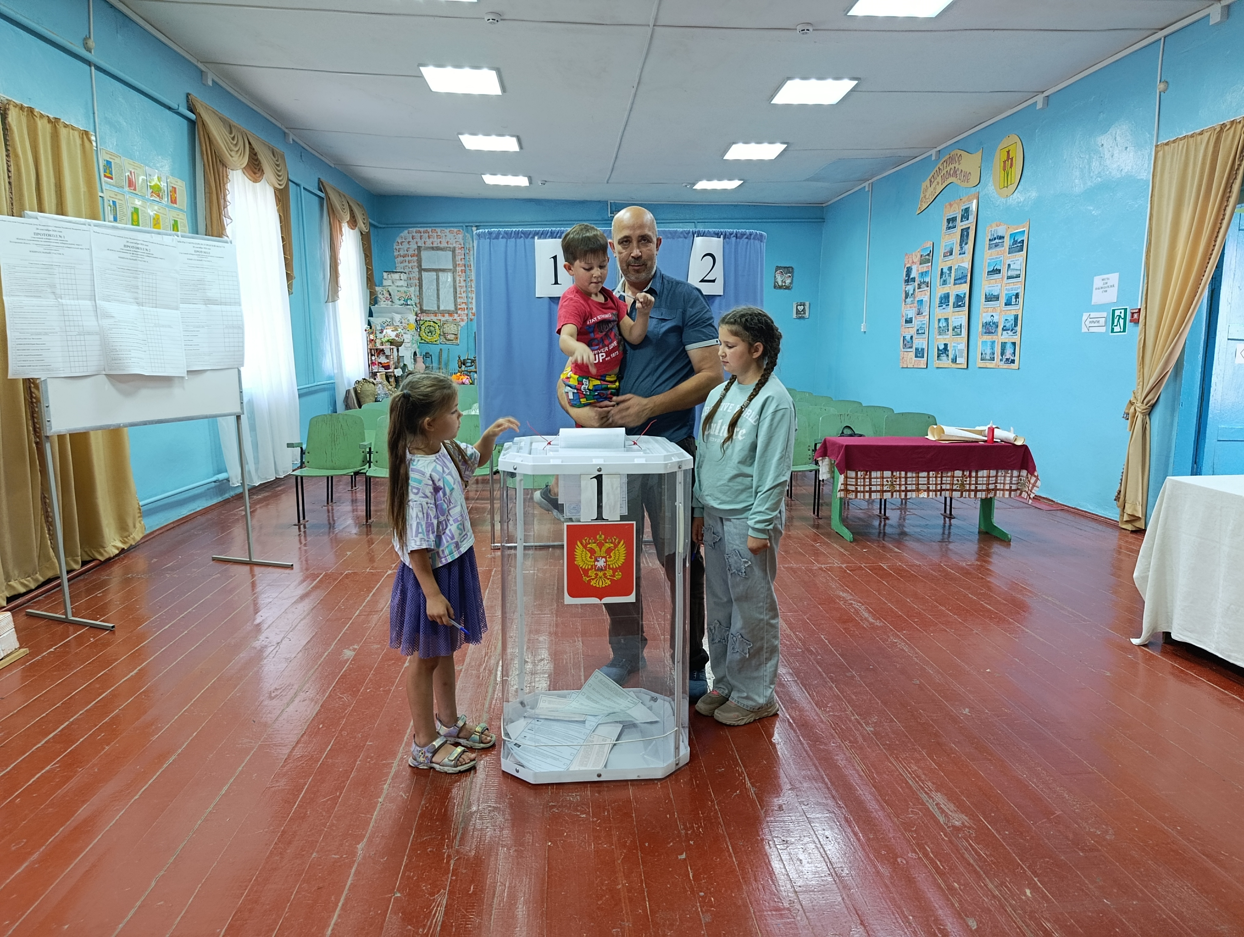 Сообщение — УИК №468, Белгородская область