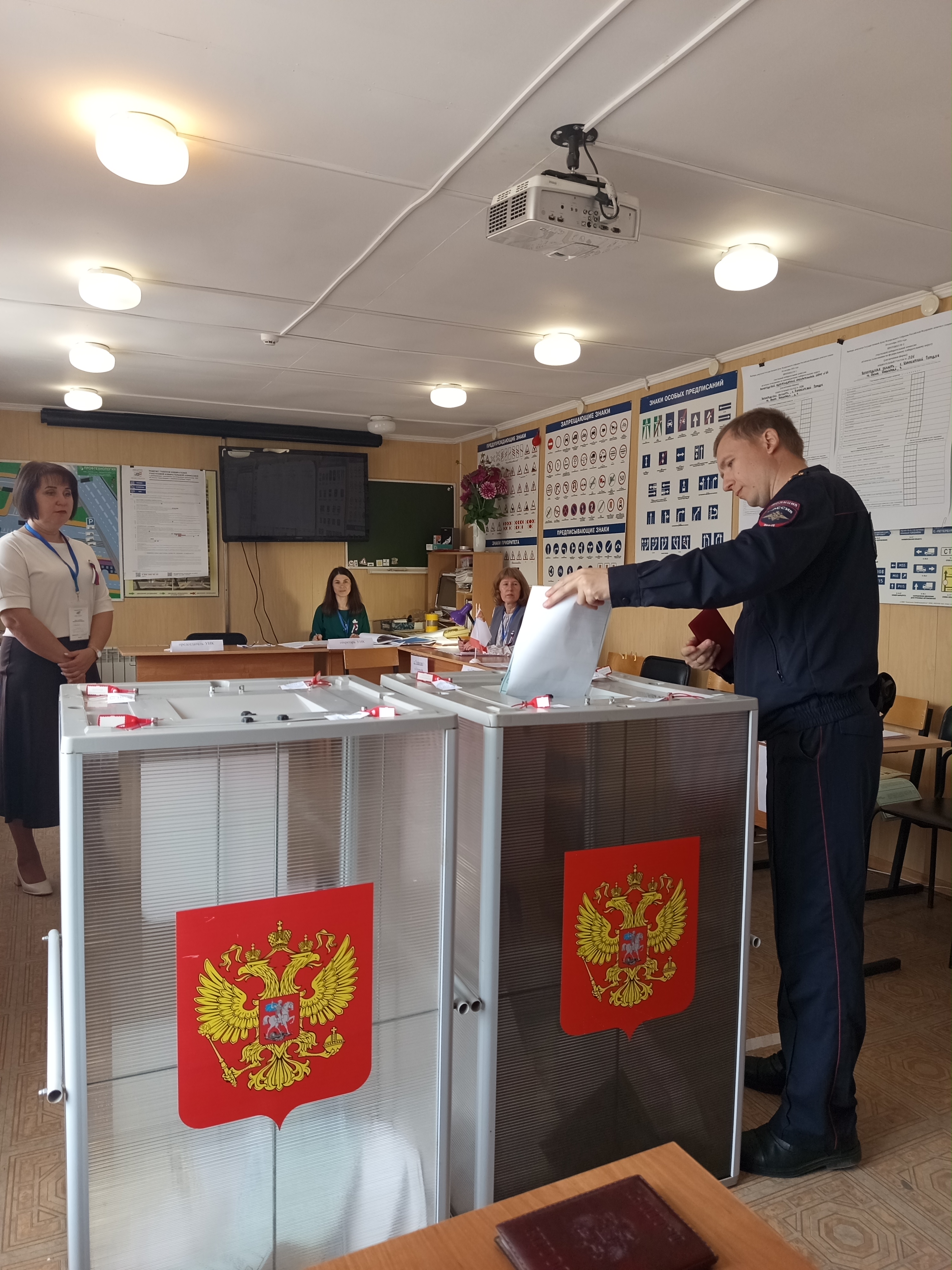Сообщение — УИК №501, Вологодская область