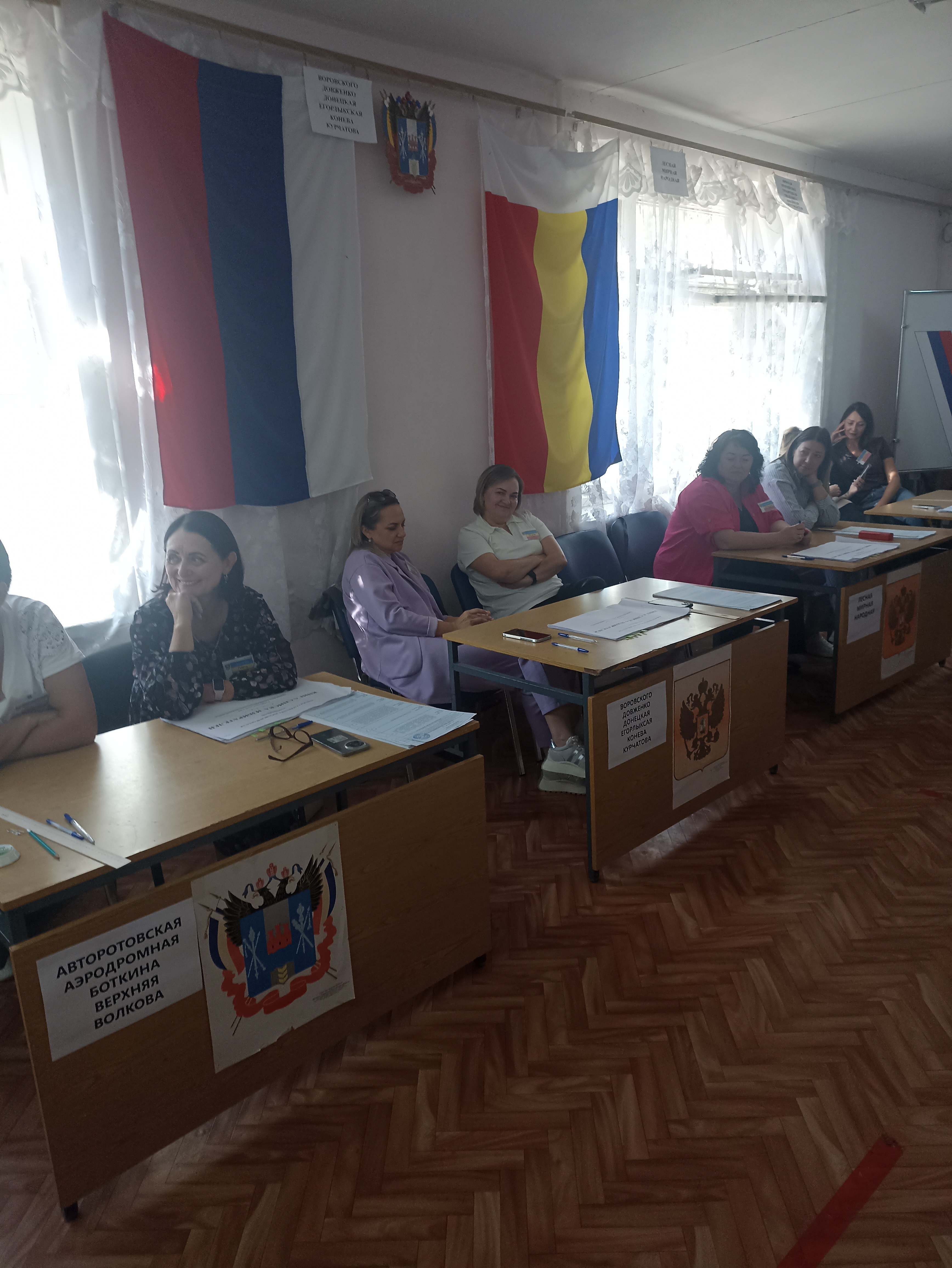 Сообщение наблюдателя — УИК №2056, Ростовская область