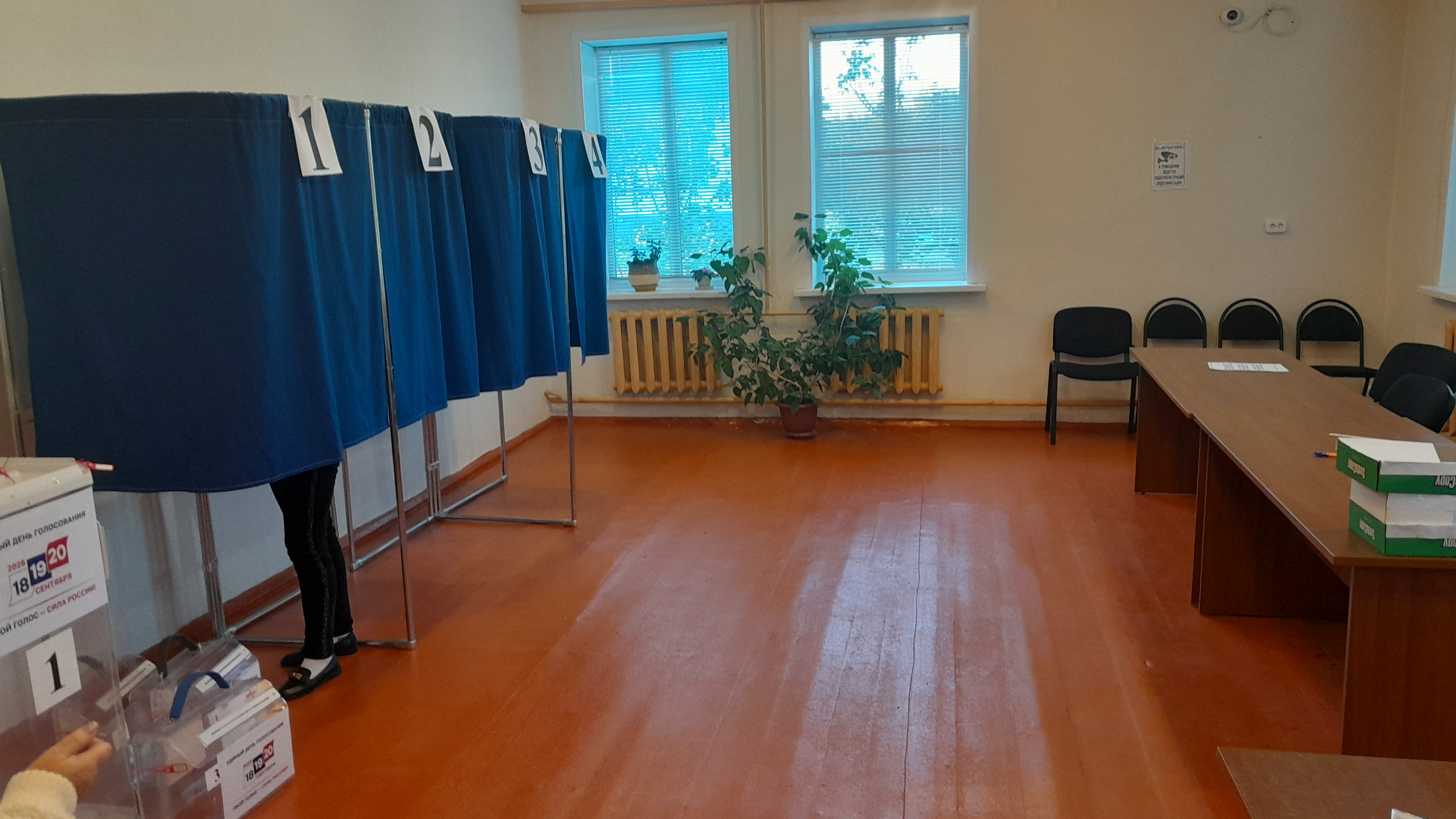Сообщение — УИК №1056, Белгородская область