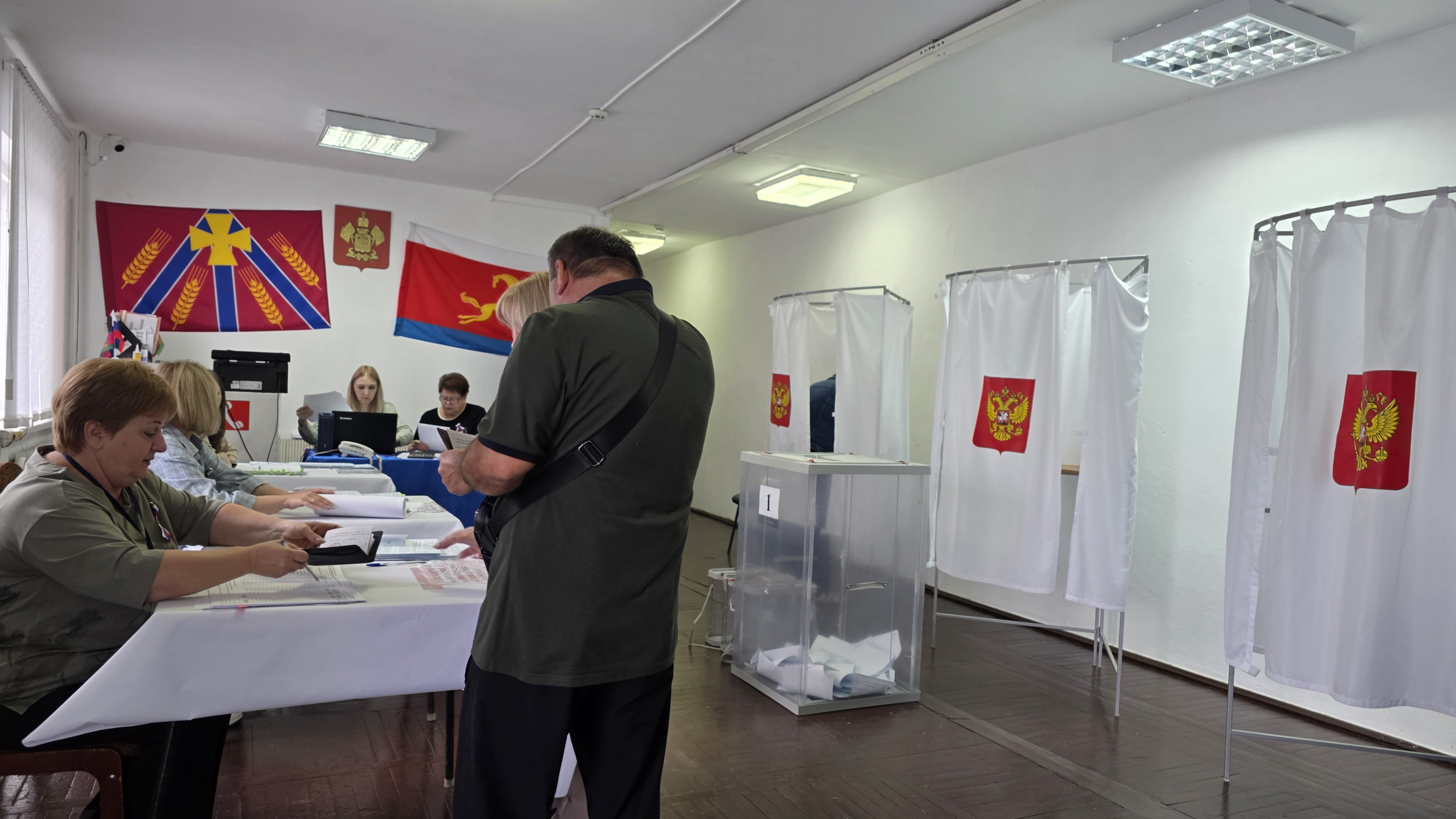 Сообщение — УИК №1741, Краснодарский край