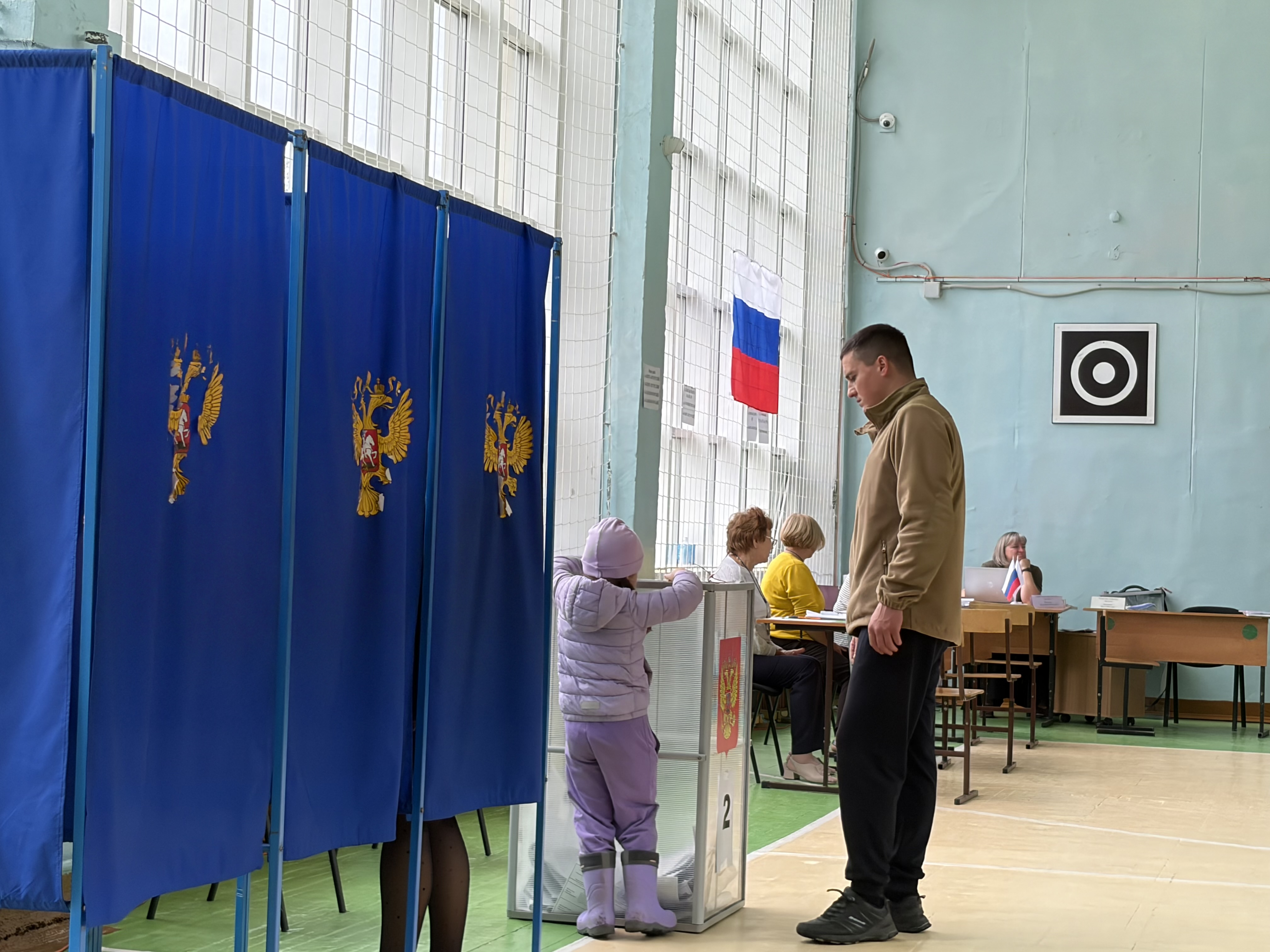 Сообщение — УИК №2032, Новосибирская область