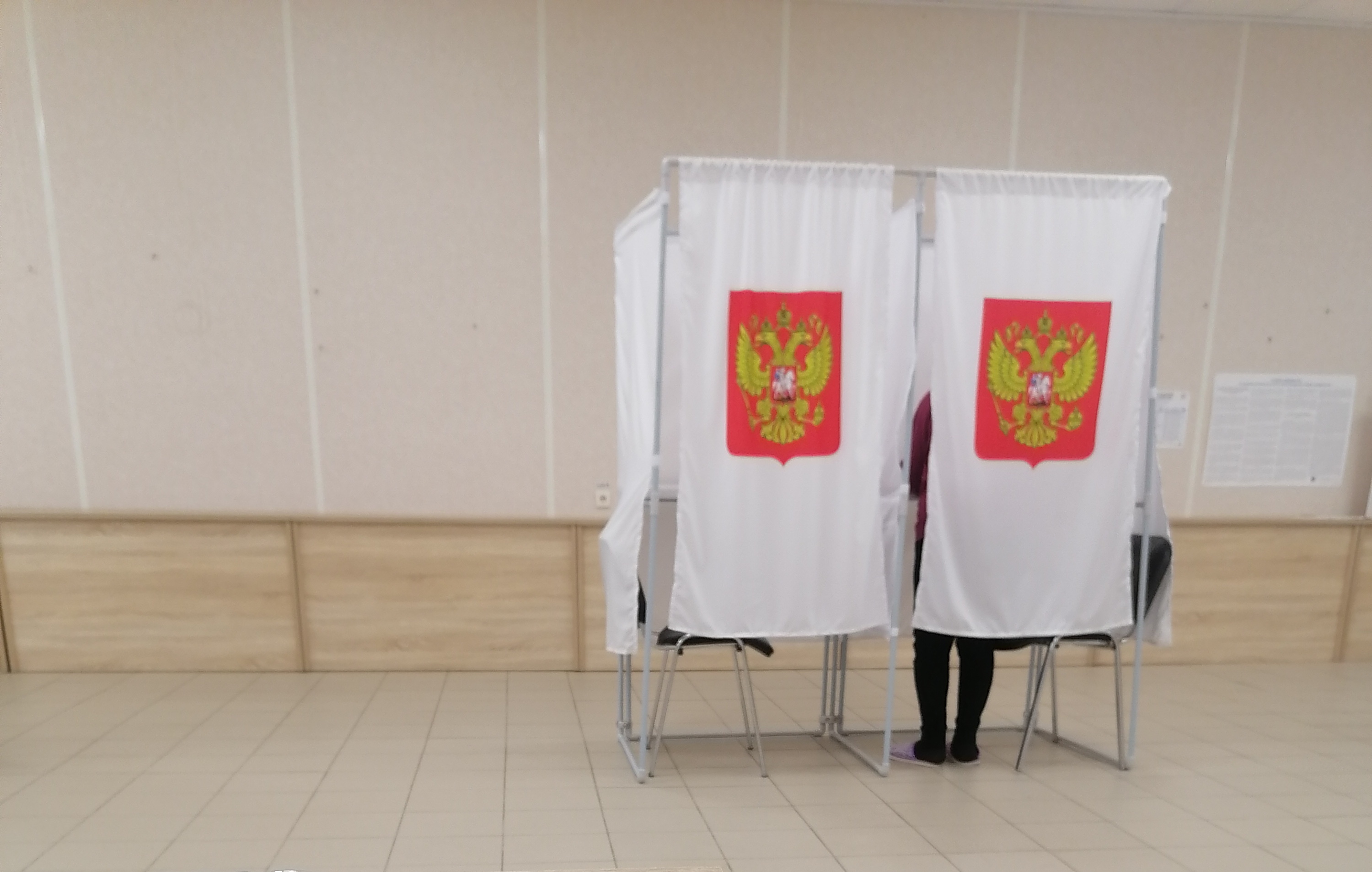 Сообщение — УИК №247, Вологодская область