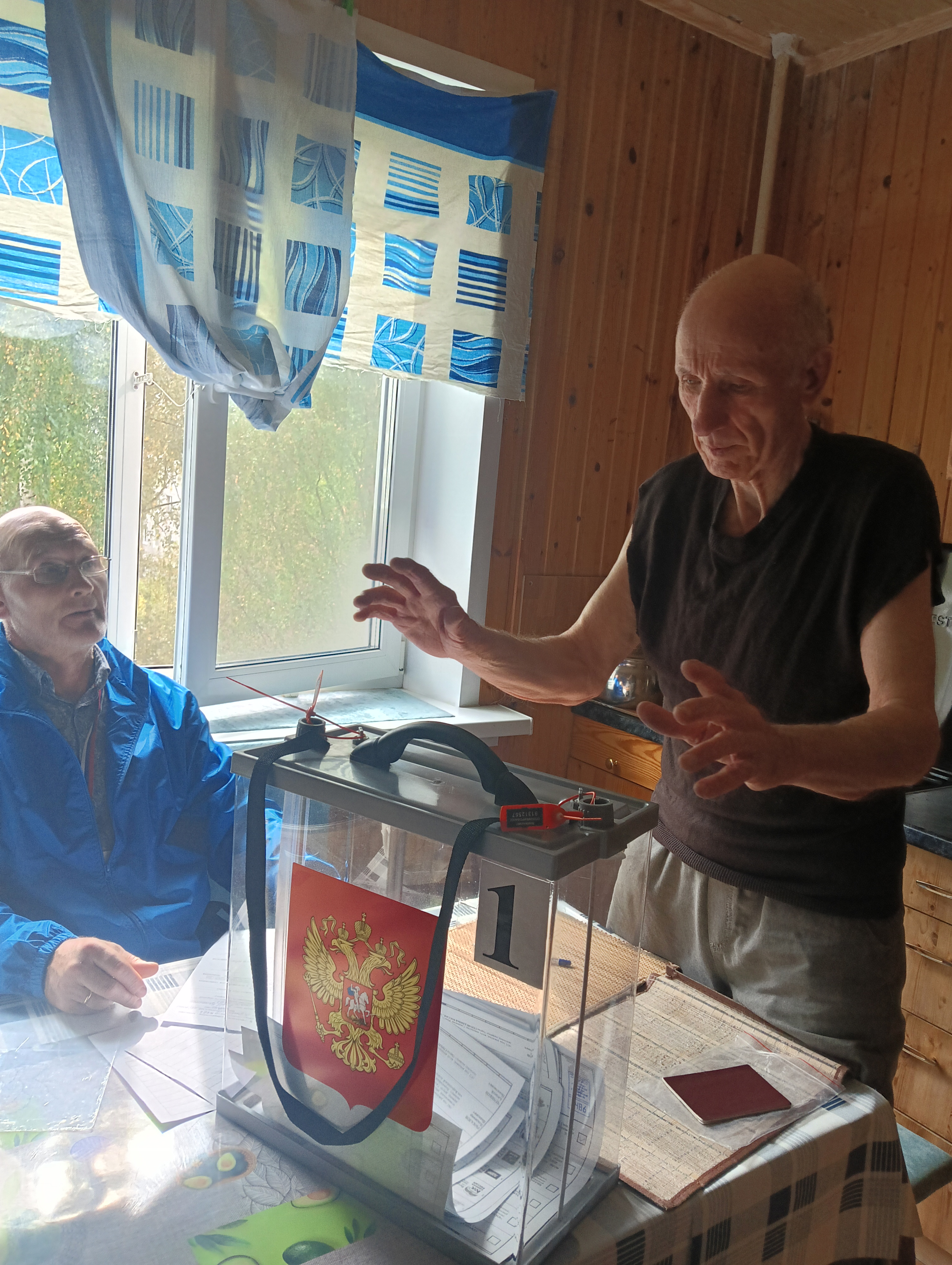 Сообщение наблюдателя — УИК №486, Смоленская область
