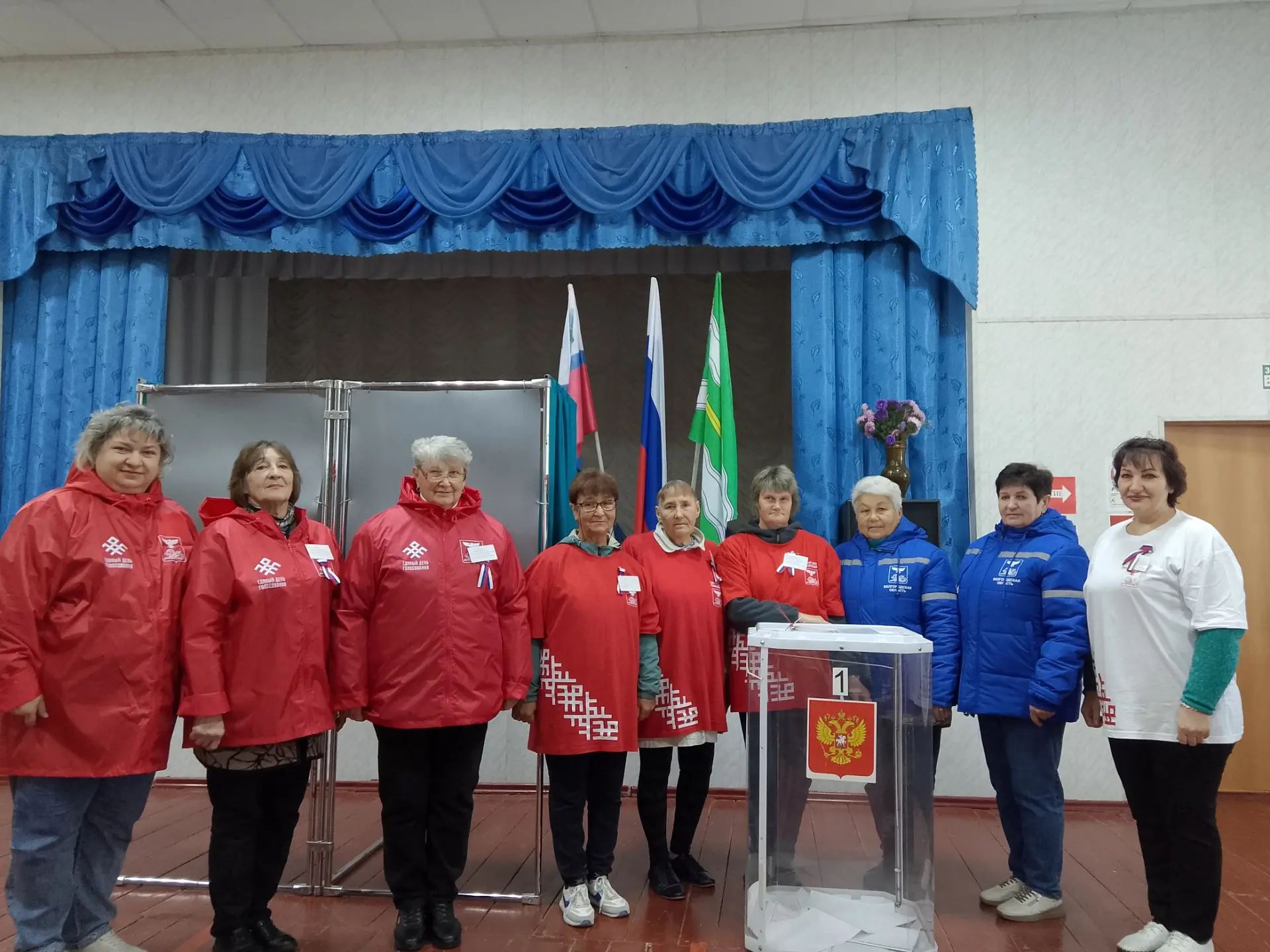 Сообщение — УИК №845, Белгородская область