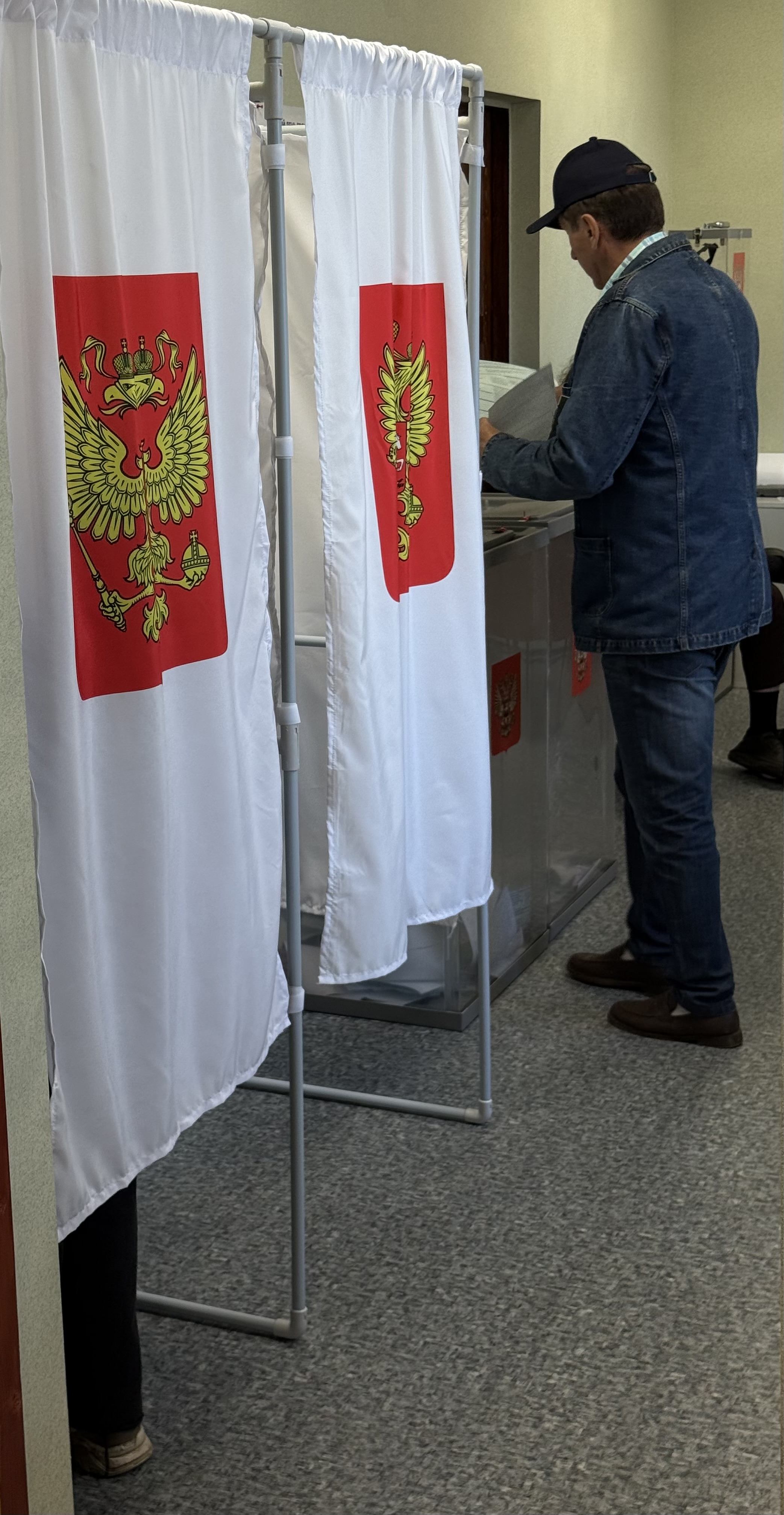 Сообщение — УИК №283, Вологодская область
