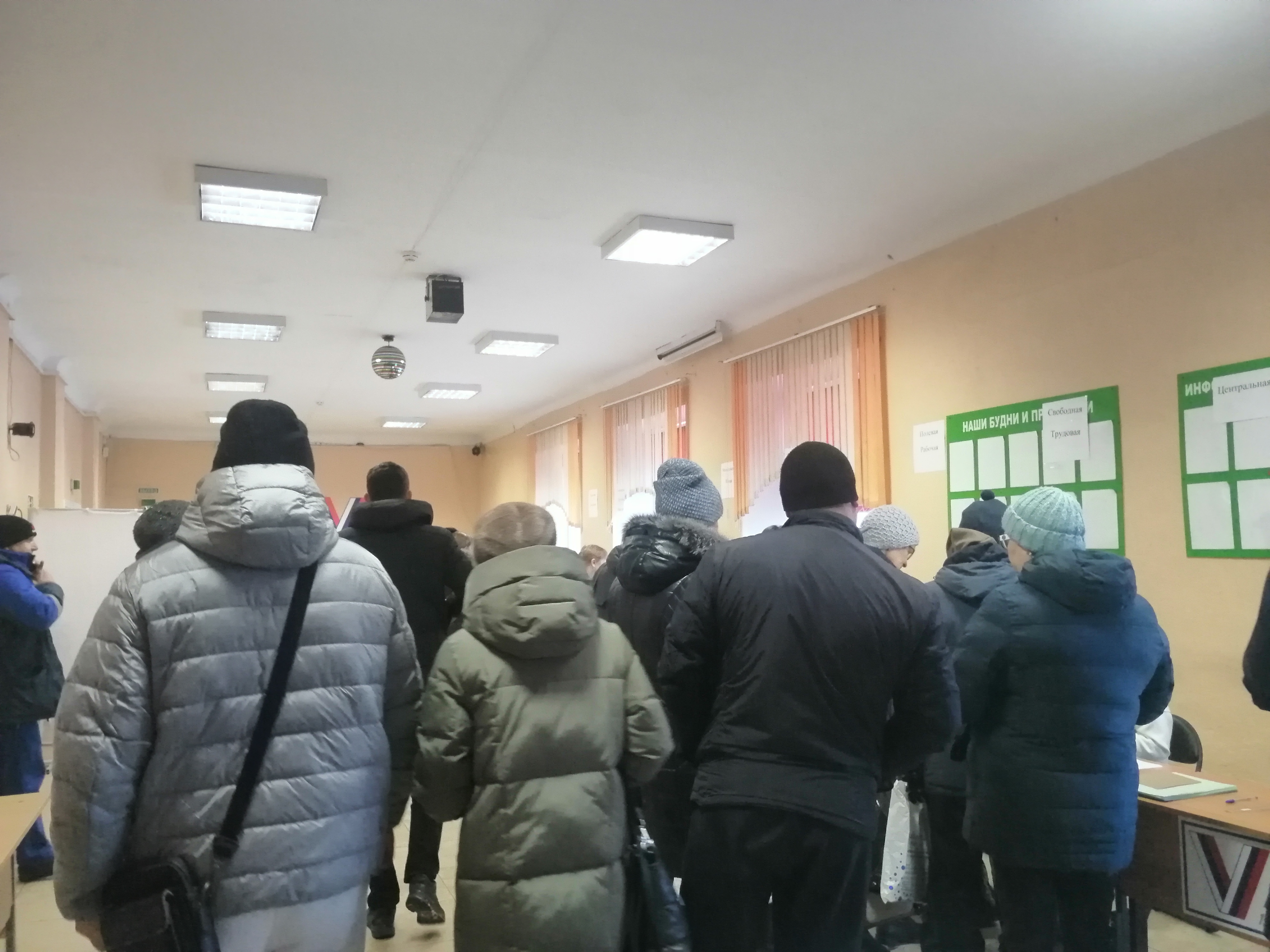 Сообщение наблюдателя — УИК №981, Кемеровская область — Кузбасс