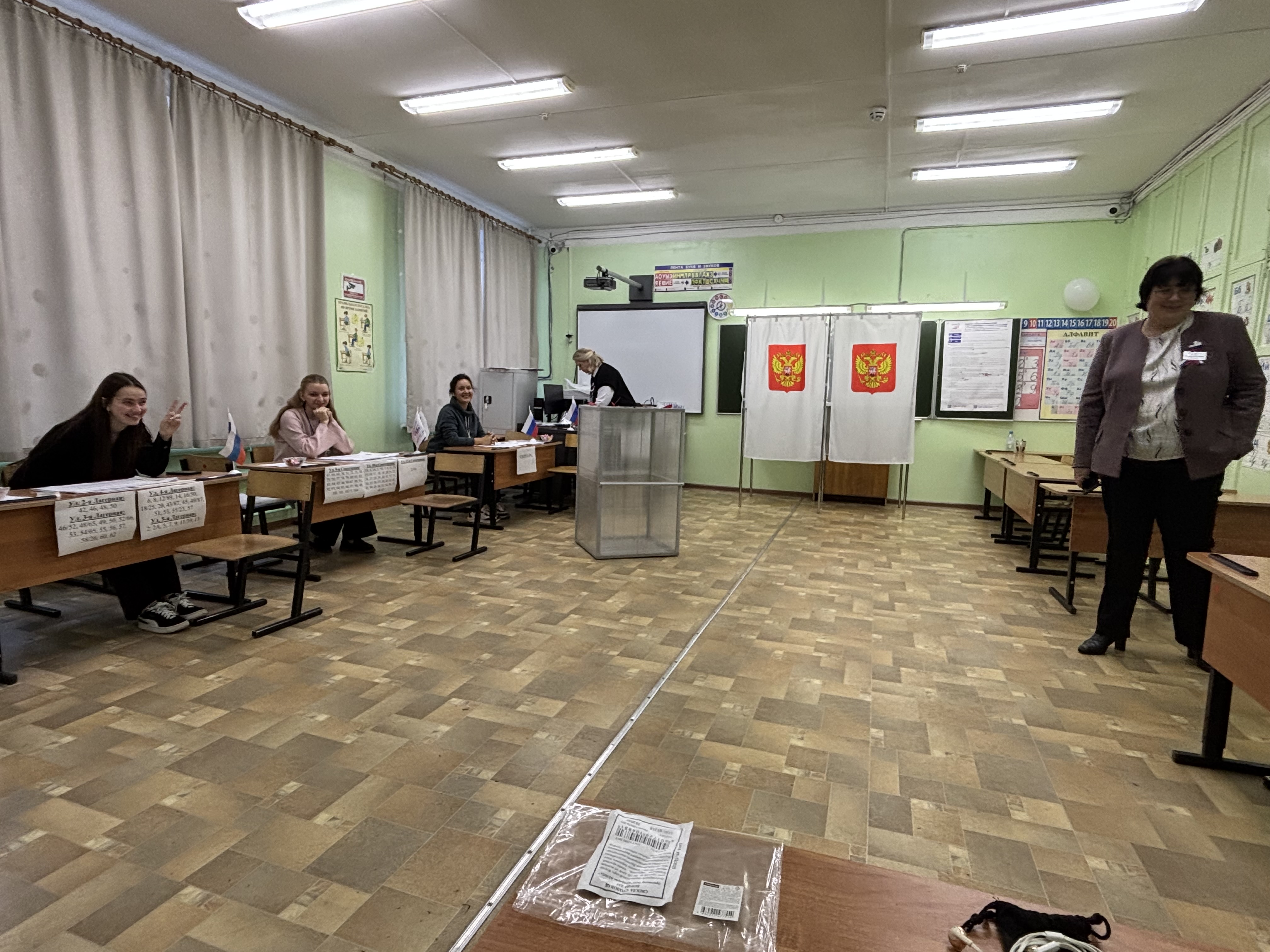 Сообщение — УИК №141, Ивановская область