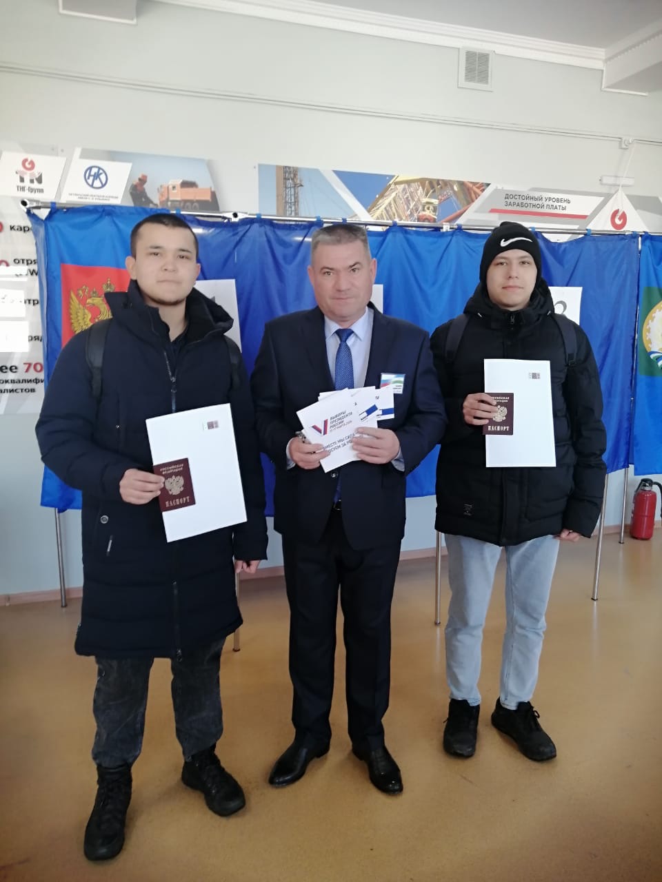 Сообщение наблюдателя — УИК №537, Республика Башкортостан