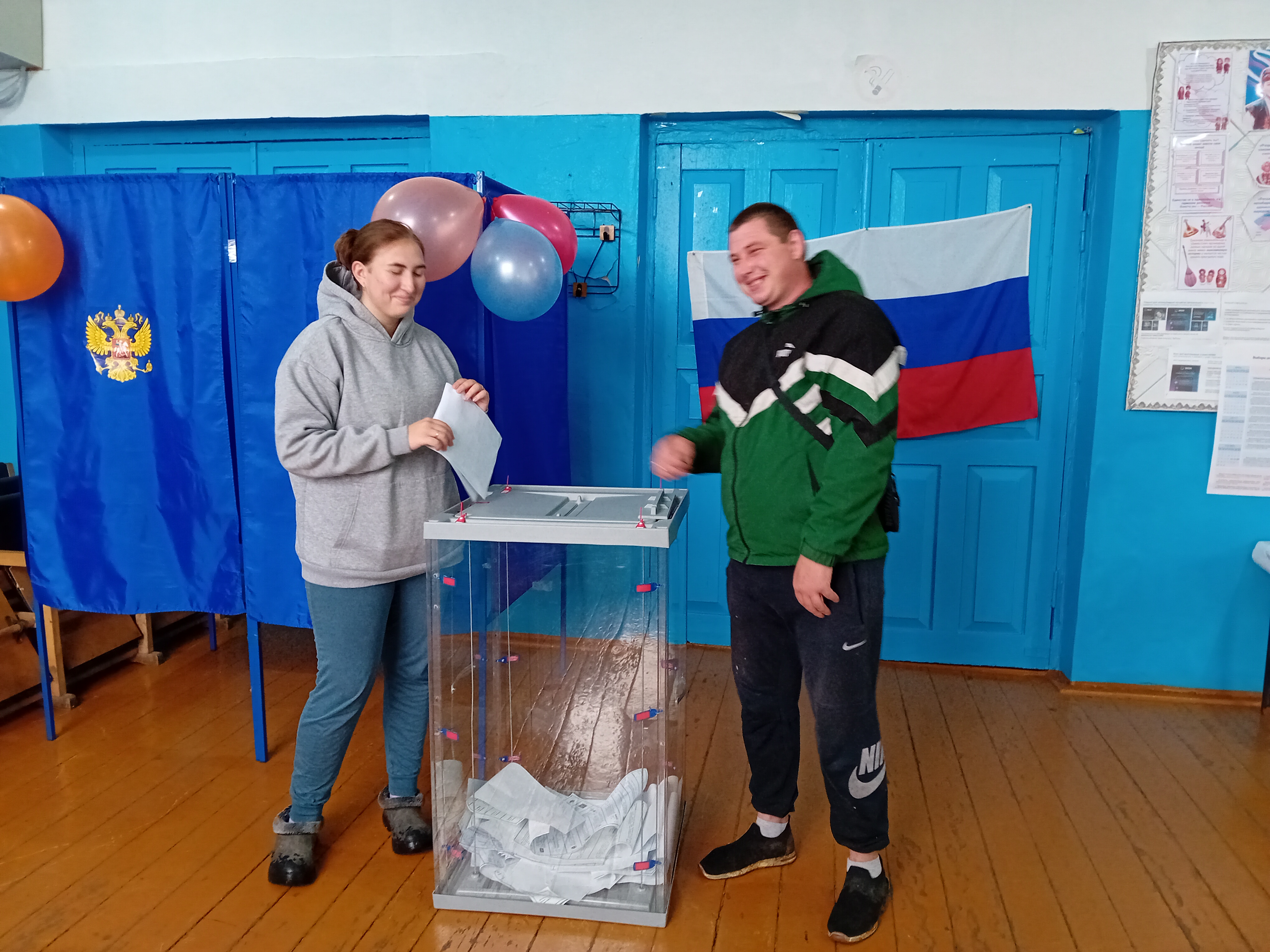 Сообщение — УИК №195, Новосибирская область