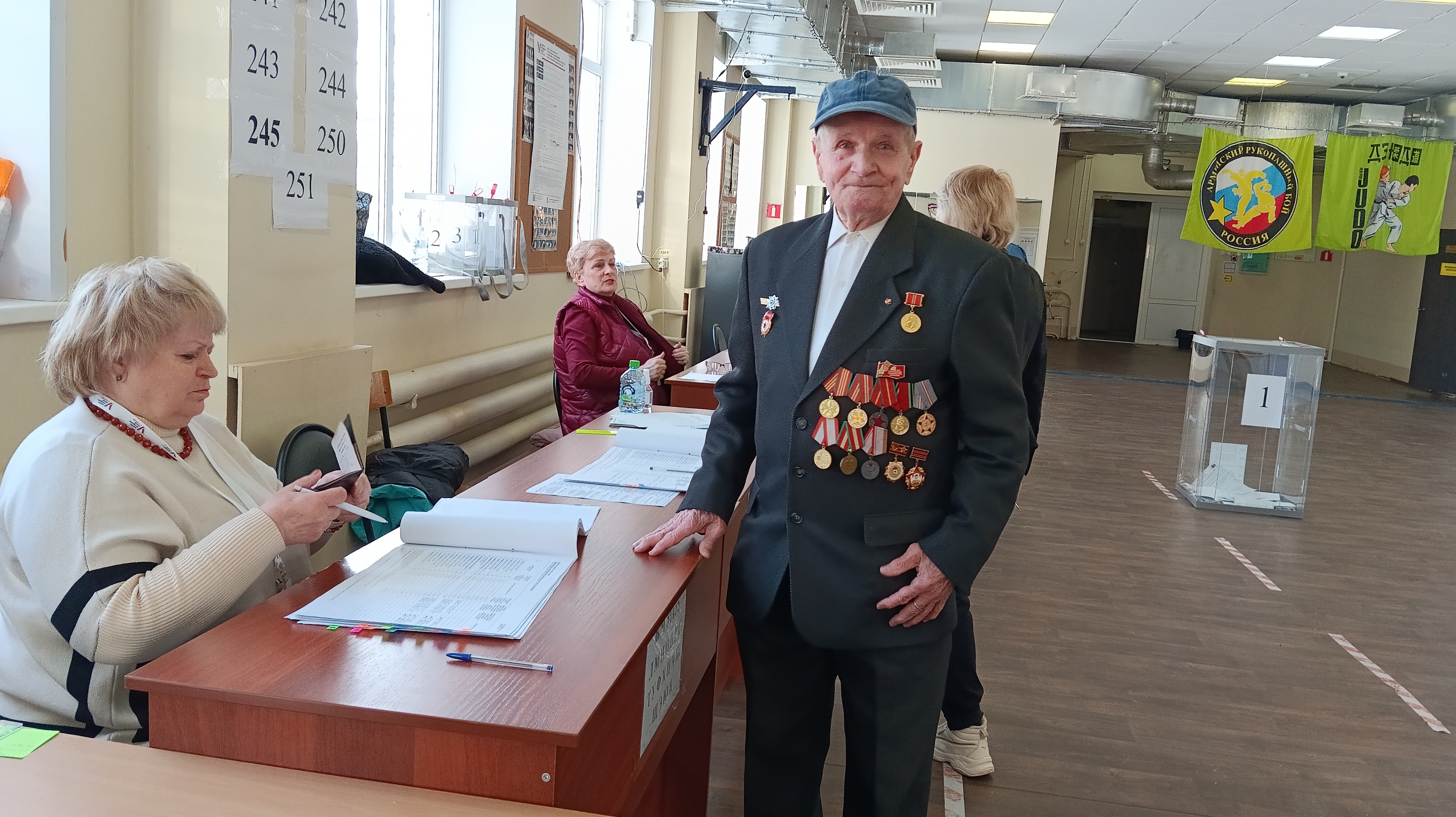 Сообщение наблюдателя — УИК №1798, Московская область