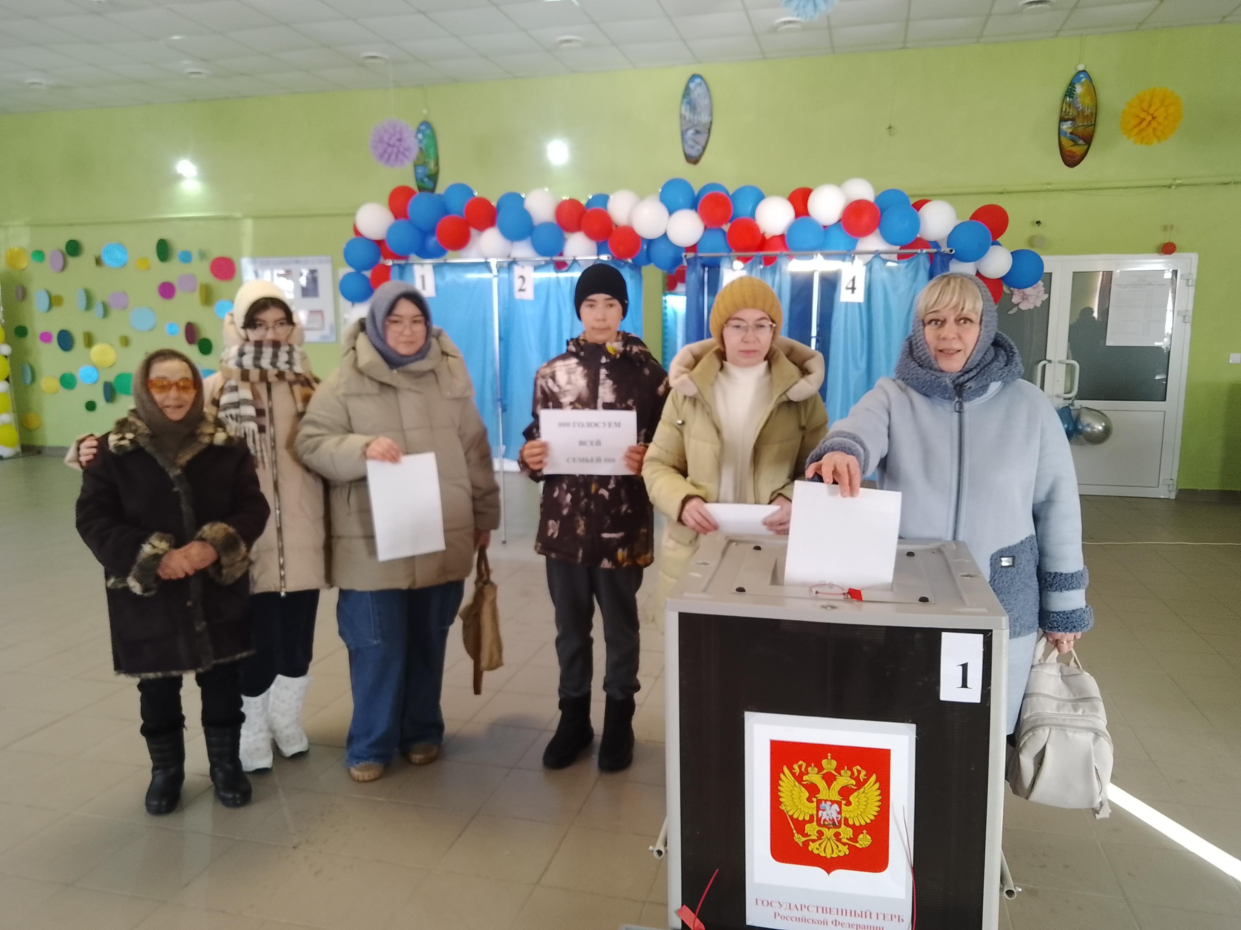 Сообщение наблюдателя — УИК №2024, Республика Башкортостан