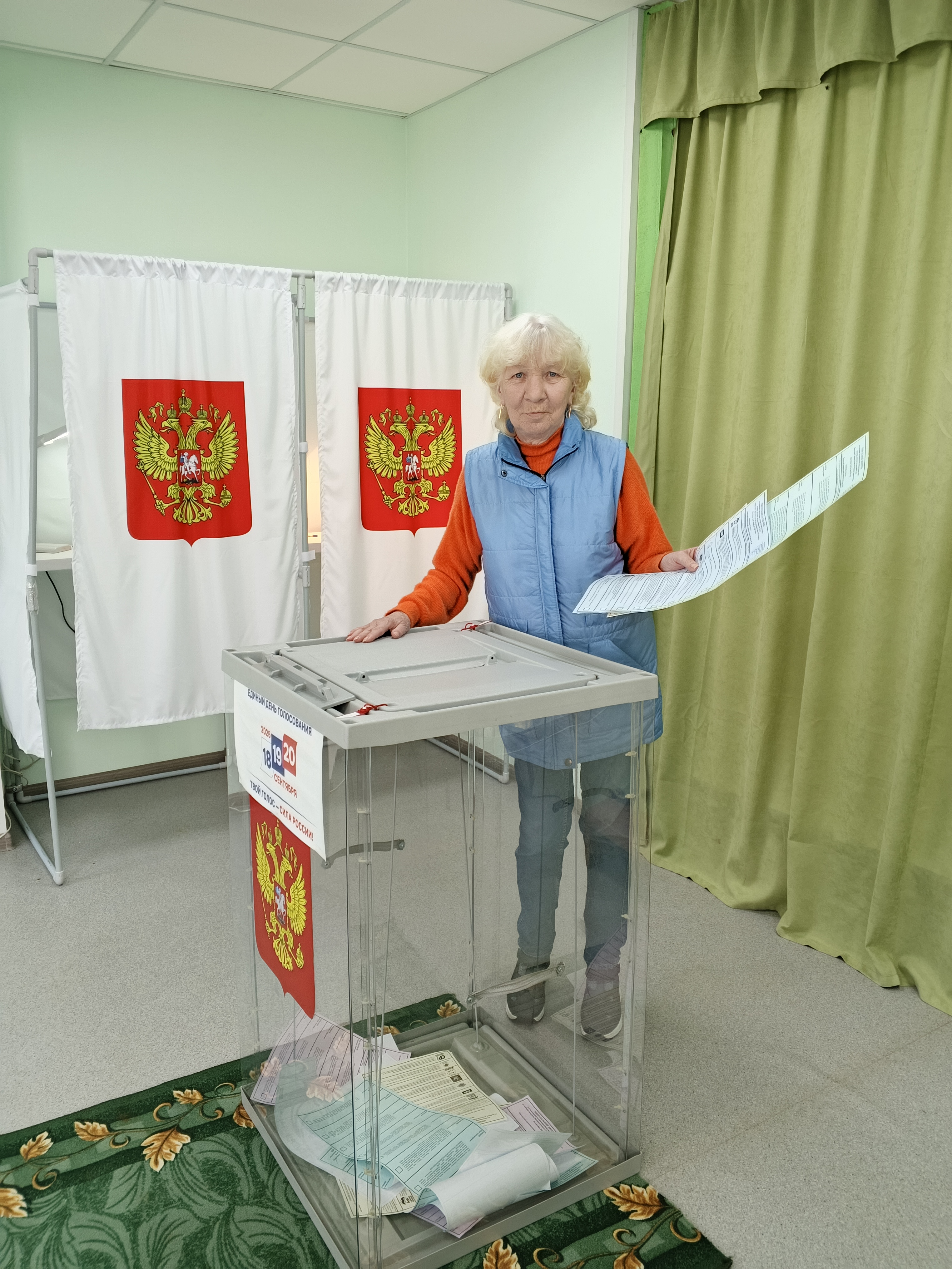 Сообщение — УИК №157, Вологодская область