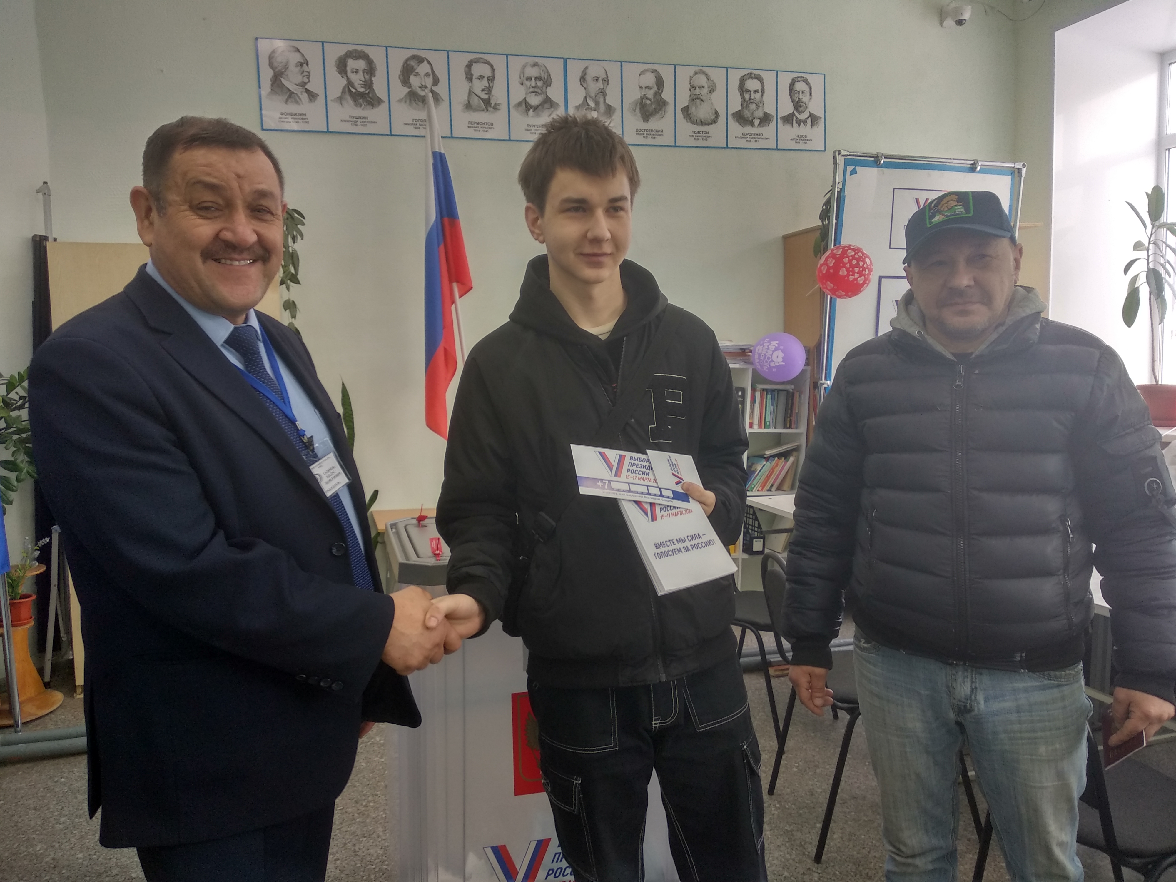 Сообщение наблюдателя — УИК №820, Республика Башкортостан