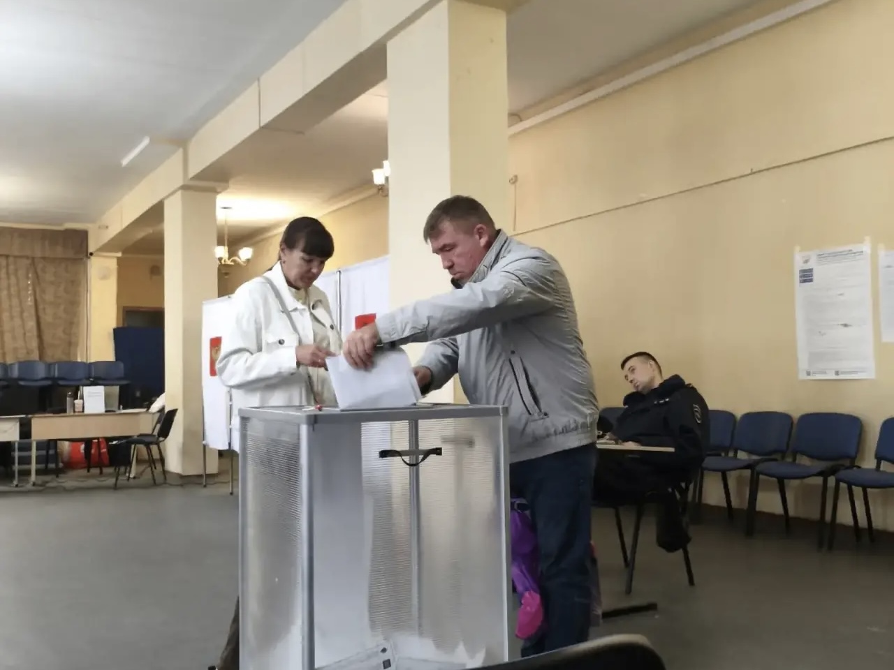 Сообщение — УИК №224, Московская область
