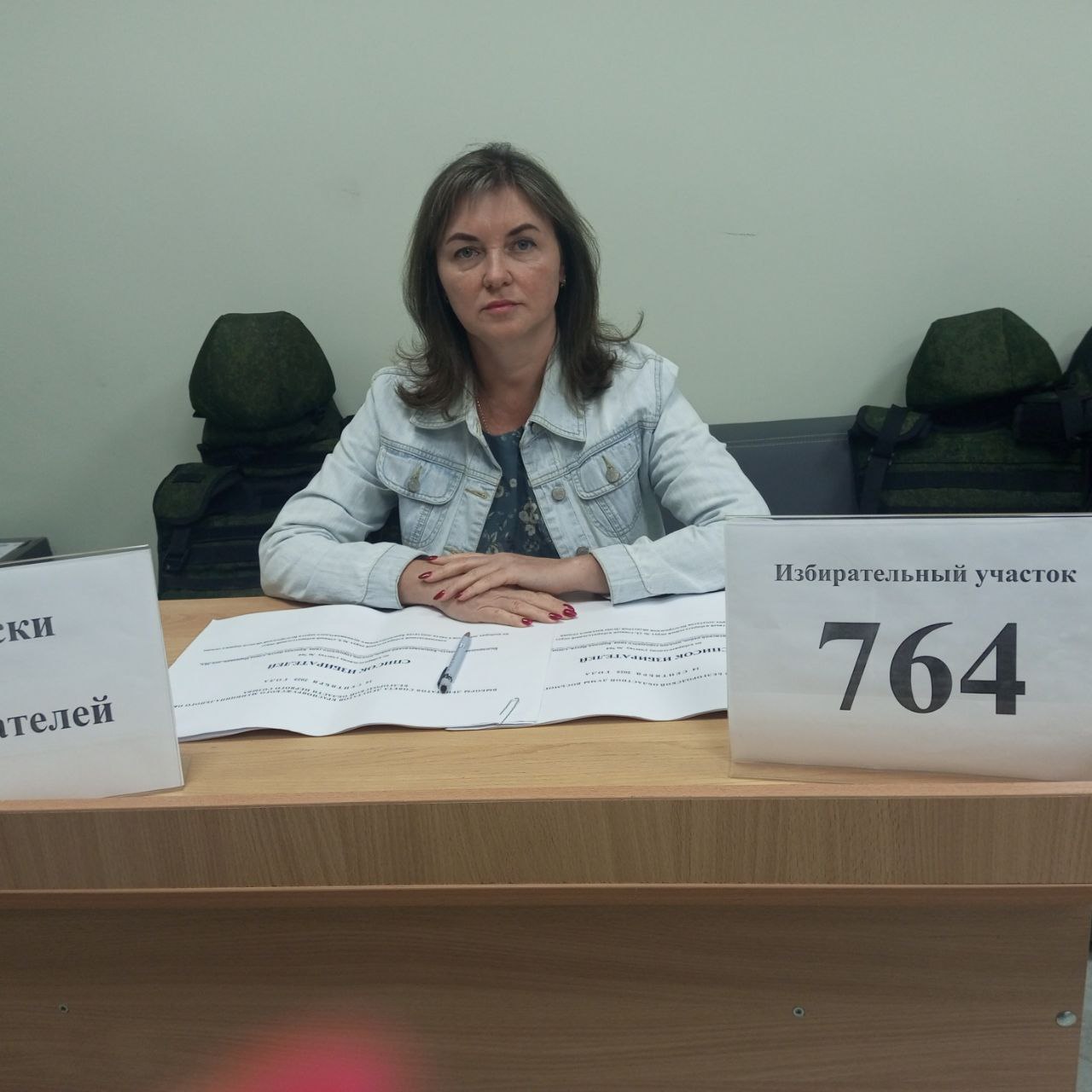 Сообщение наблюдателя — УИК №764, Белгородская область